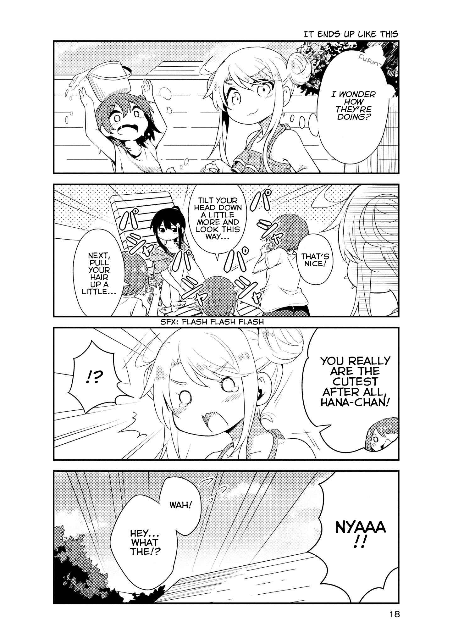 Page 17 Chapter 11 Watashi ni Tenshi ga Maiorita!