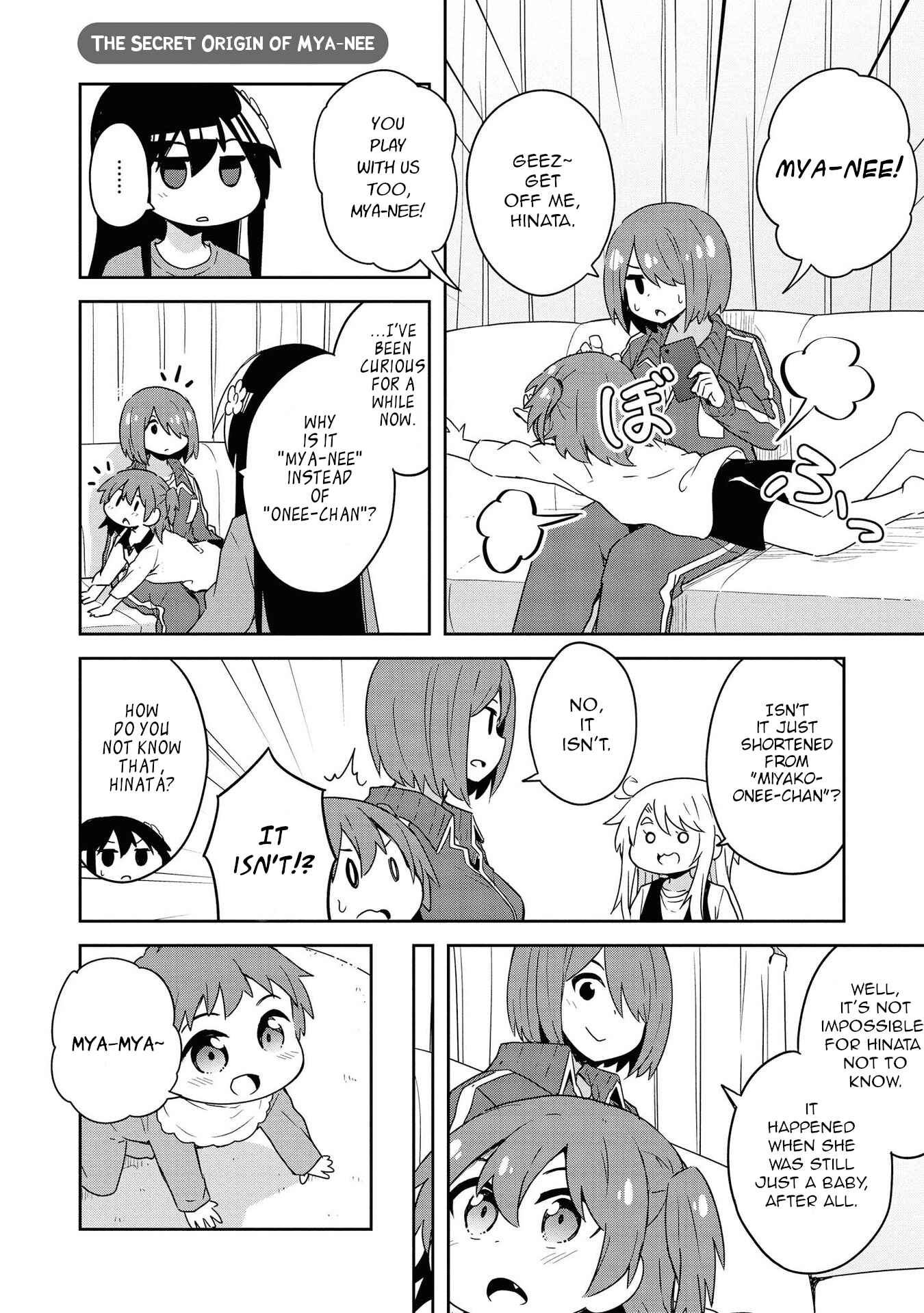 Page 12 Chapter 60.5 Watashi ni Tenshi ga Maiorita!
