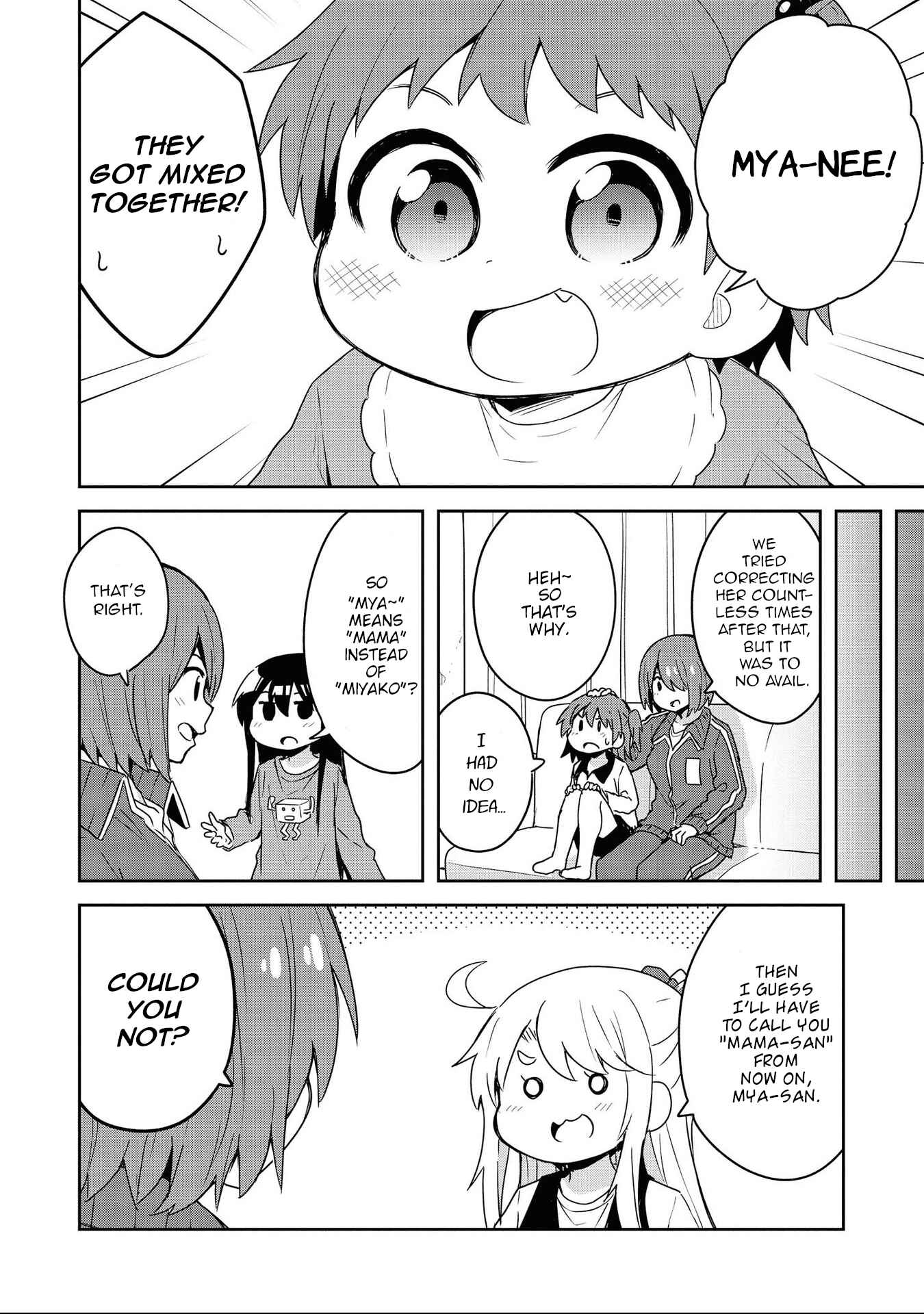 Page 14 Chapter 60.5 Watashi ni Tenshi ga Maiorita!