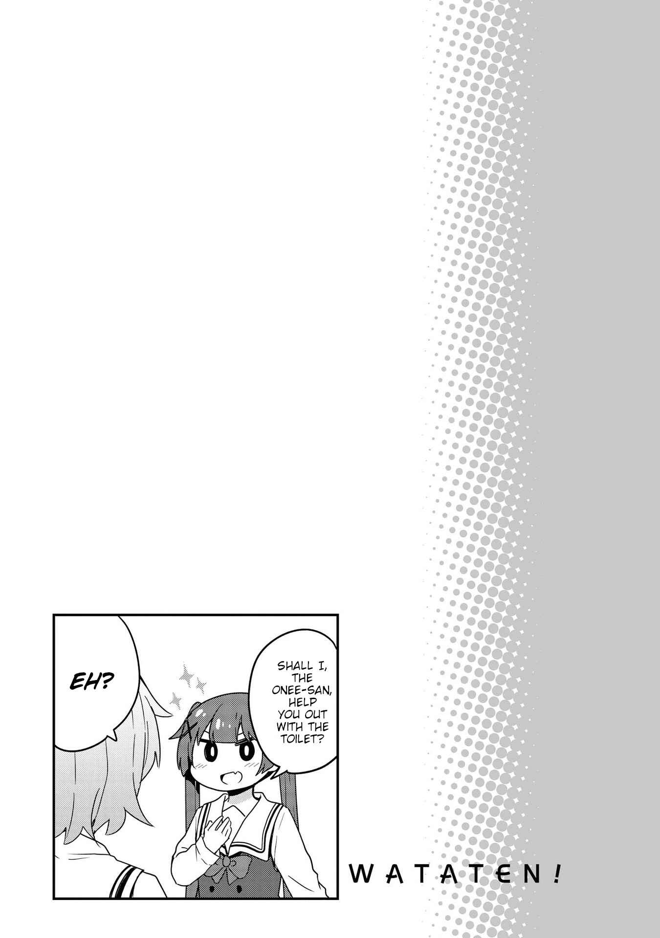 Page 4 Chapter 60.5 Watashi ni Tenshi ga Maiorita!