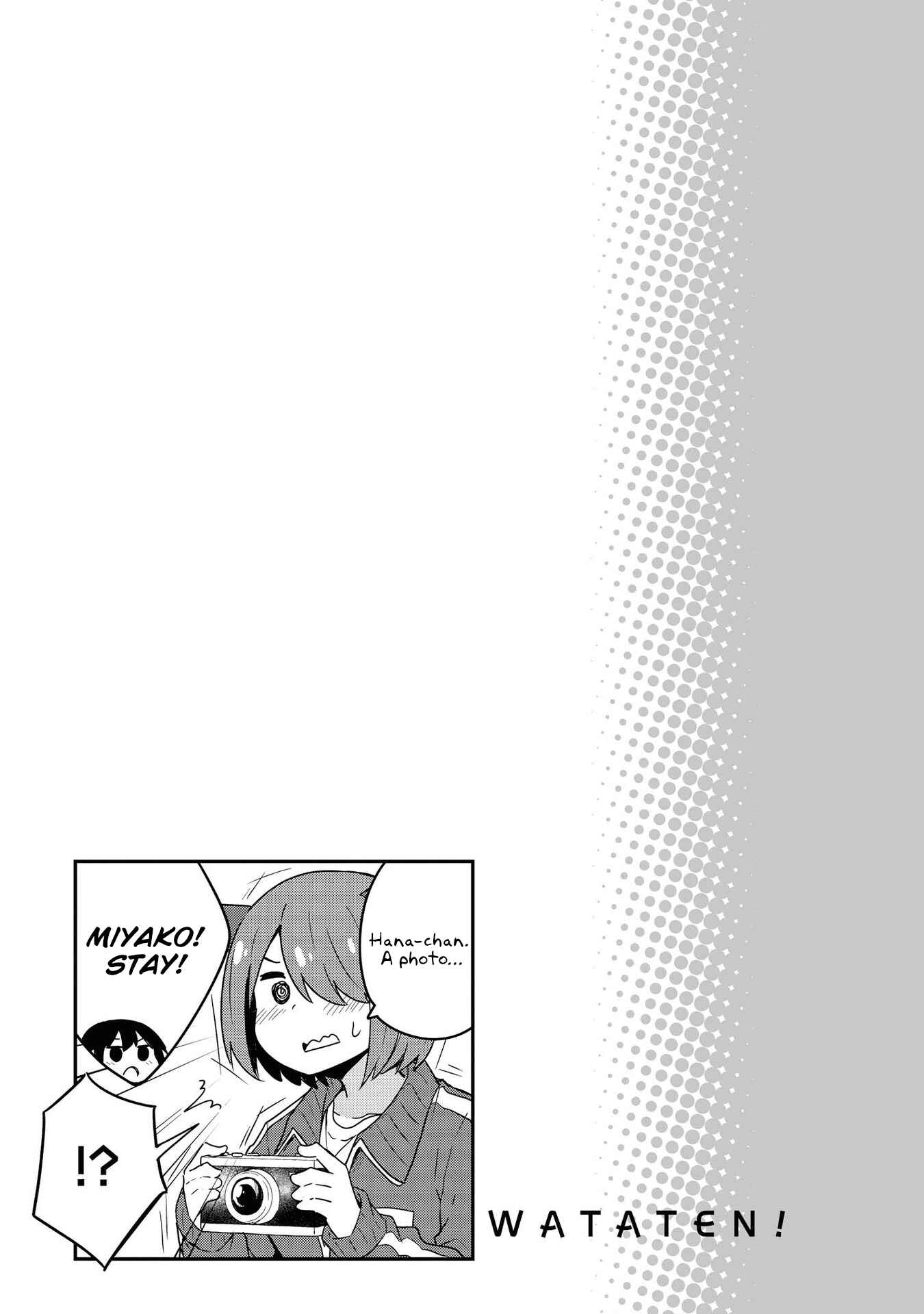 Page 6 Chapter 60.5 Watashi ni Tenshi ga Maiorita!
