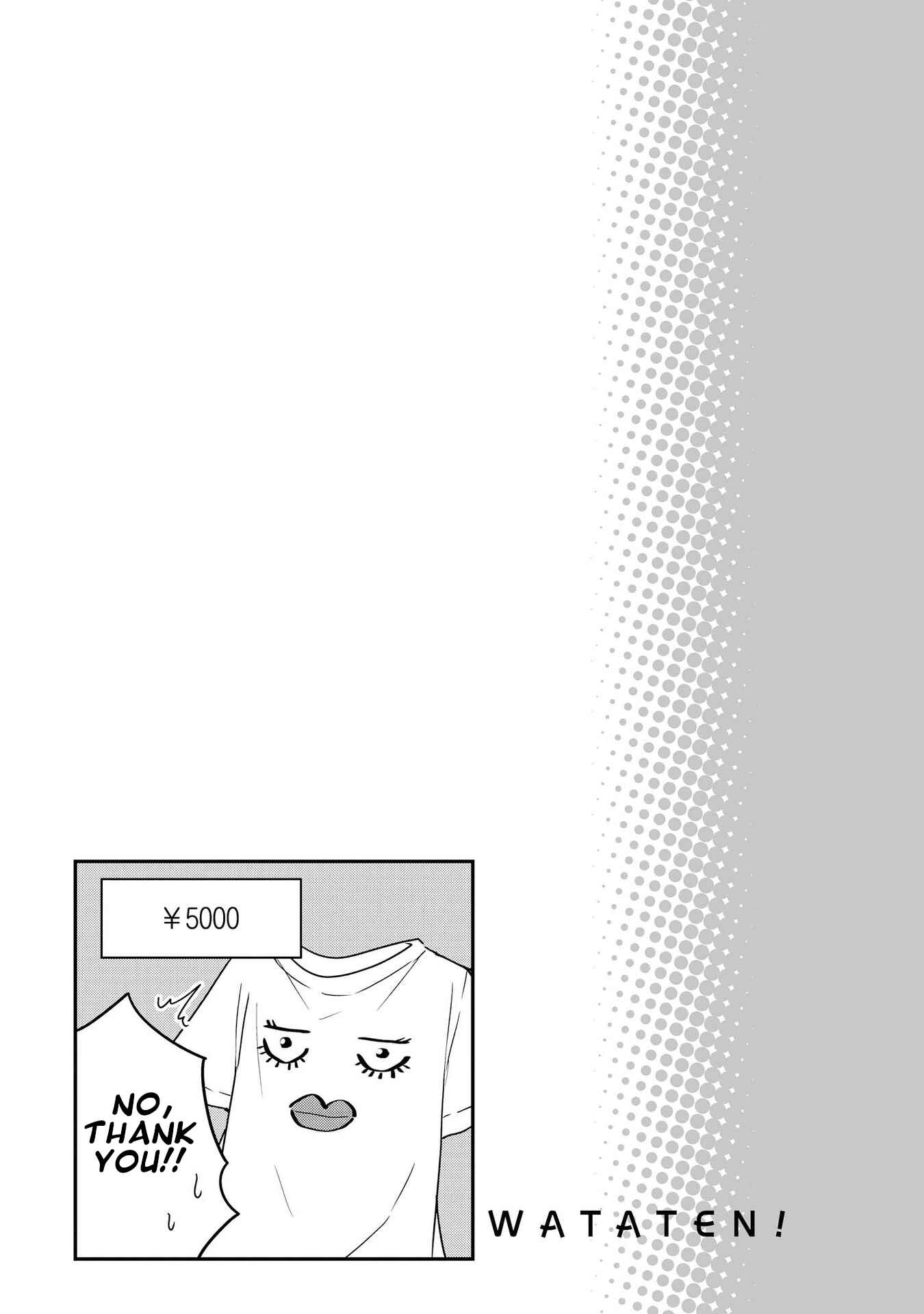 Page 7 Chapter 60.5 Watashi ni Tenshi ga Maiorita!