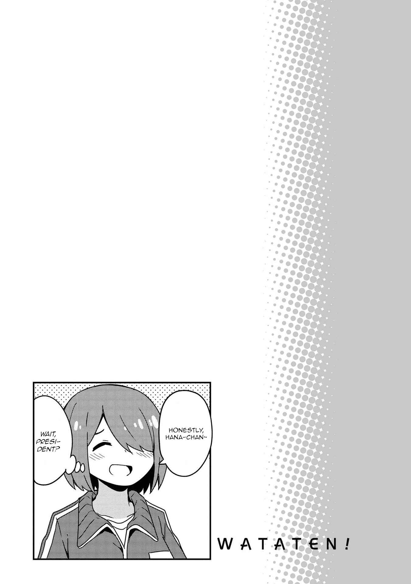 Page 10 Chapter 51.5 Watashi ni Tenshi ga Maiorita!