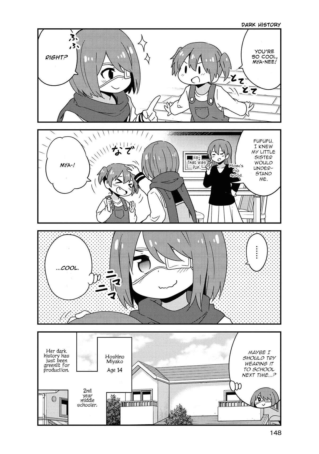 Page 13 Chapter 51.5 Watashi ni Tenshi ga Maiorita!