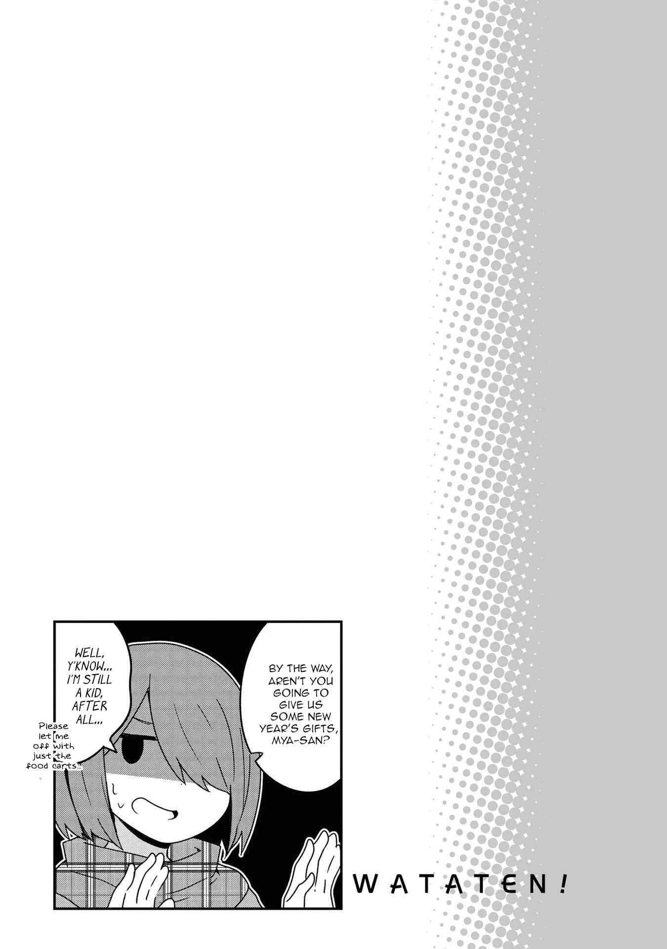 Page 7 Chapter 51.5 Watashi ni Tenshi ga Maiorita!