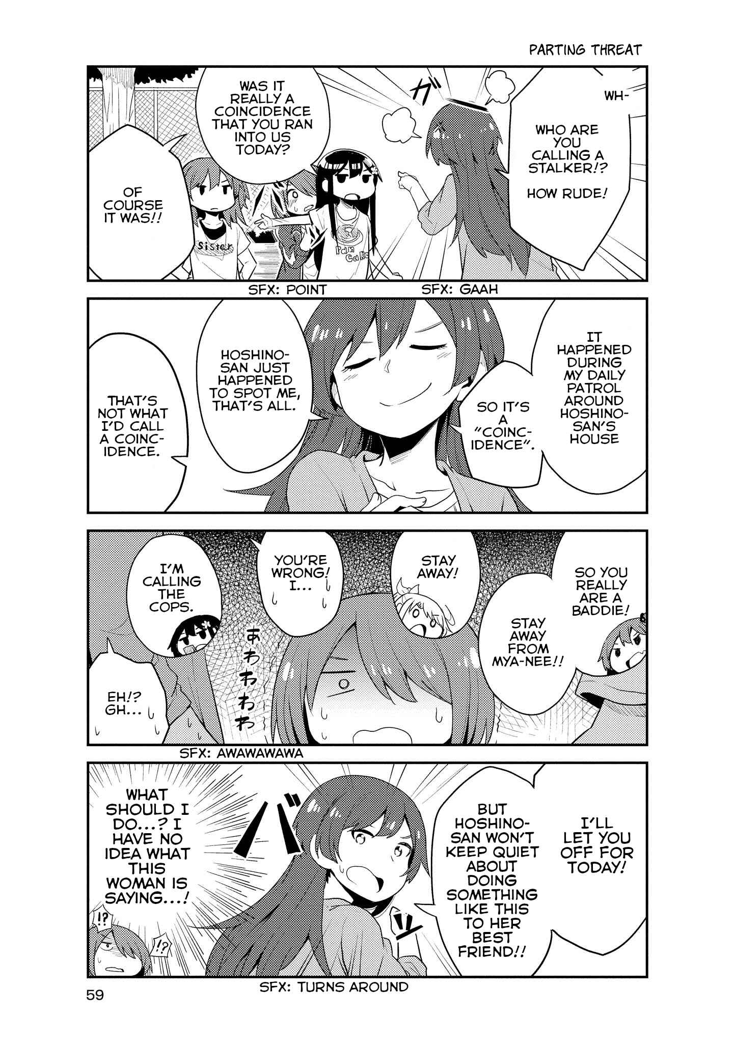 Page 11 Chapter 14 Watashi ni Tenshi ga Maiorita!