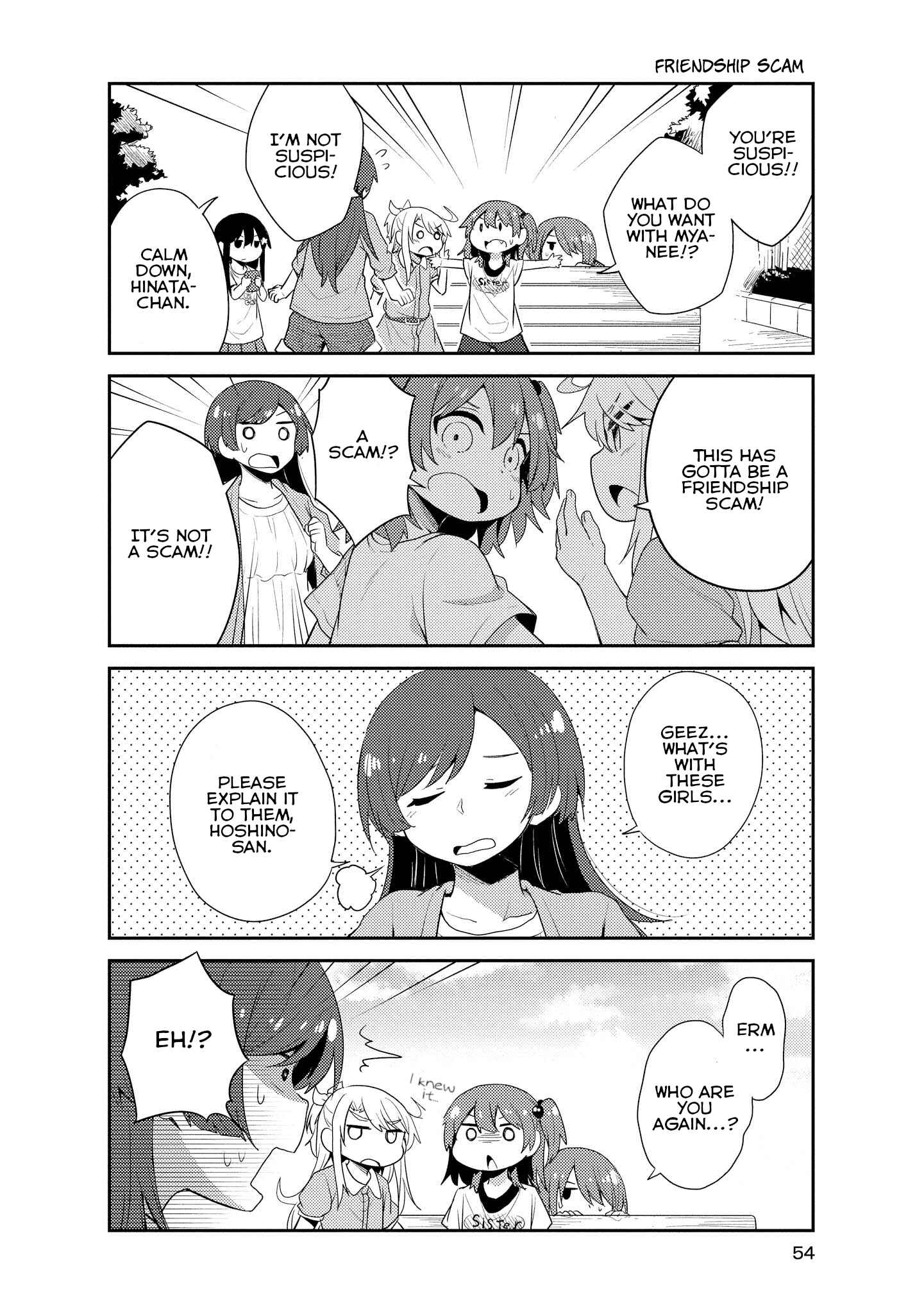 Page 6 Chapter 14 Watashi ni Tenshi ga Maiorita!