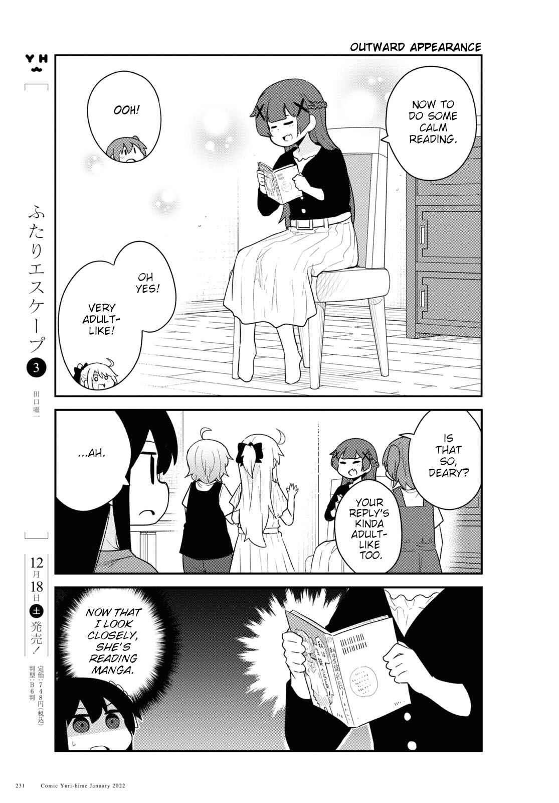 Page 11 Chapter 91 Watashi ni Tenshi ga Maiorita!