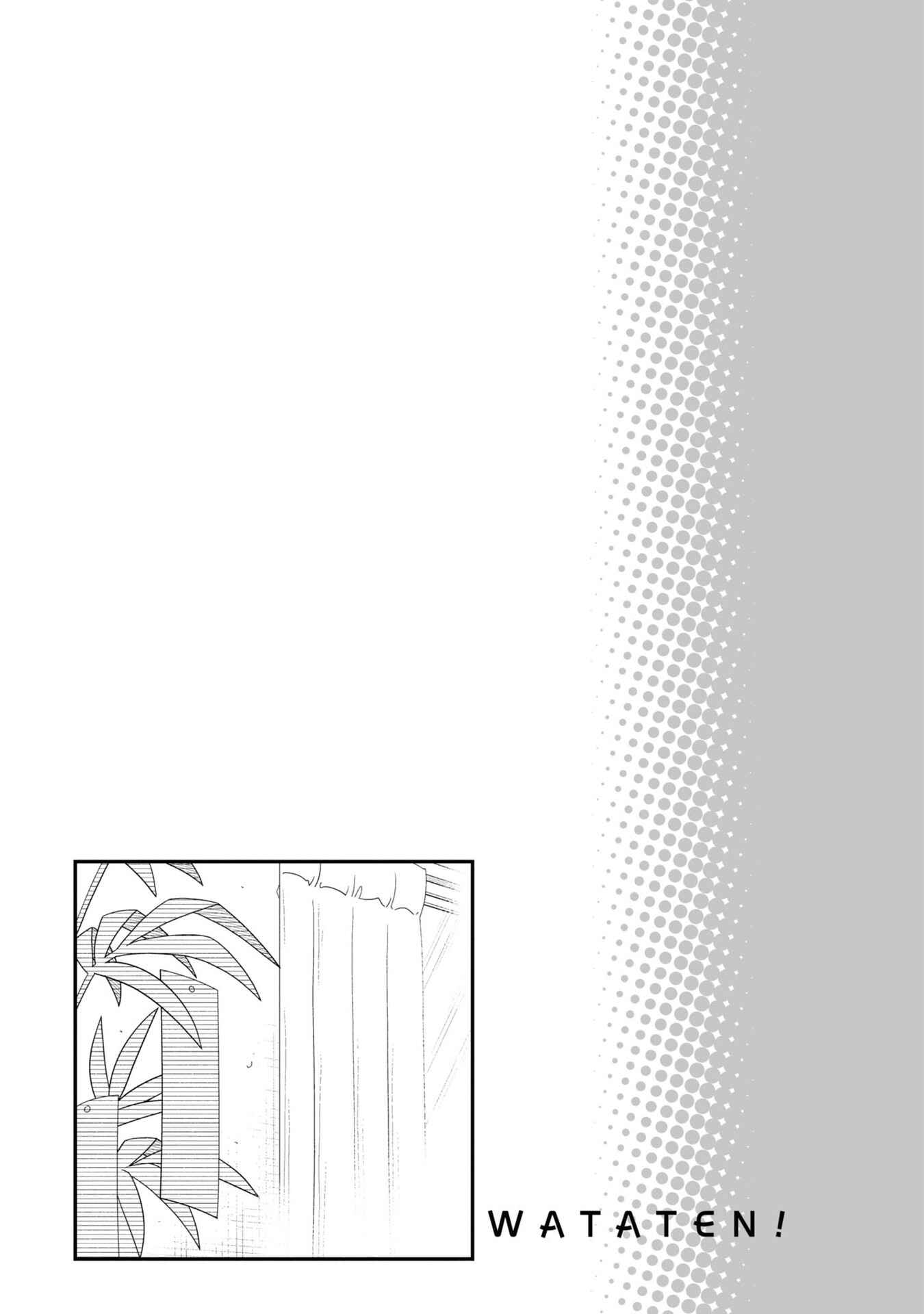 Page 10 Chapter 85.5 Watashi ni Tenshi ga Maiorita!