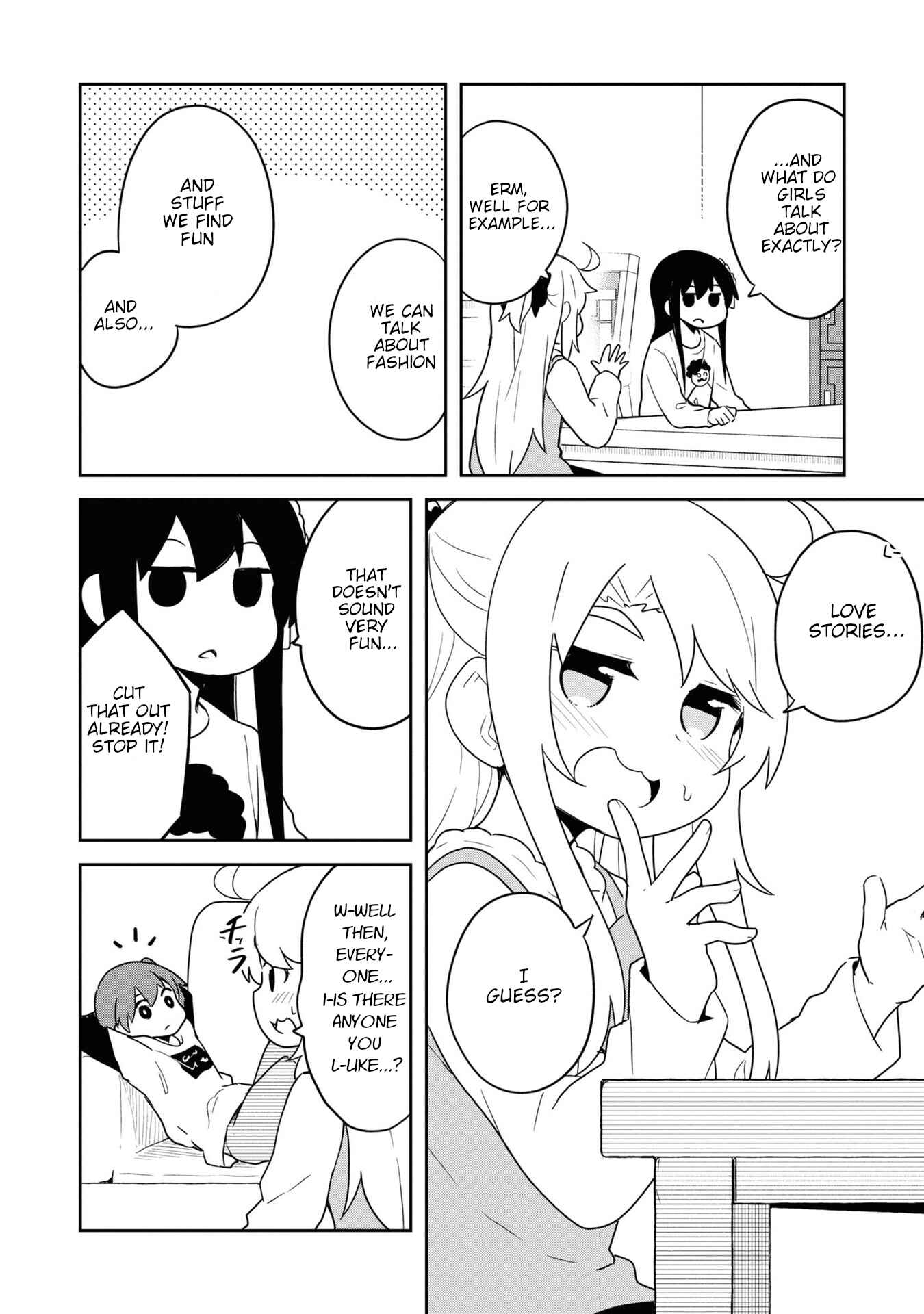 Page 12 Chapter 85.5 Watashi ni Tenshi ga Maiorita!