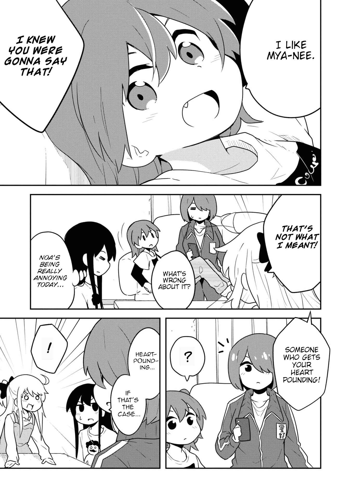 Page 13 Chapter 85.5 Watashi ni Tenshi ga Maiorita!