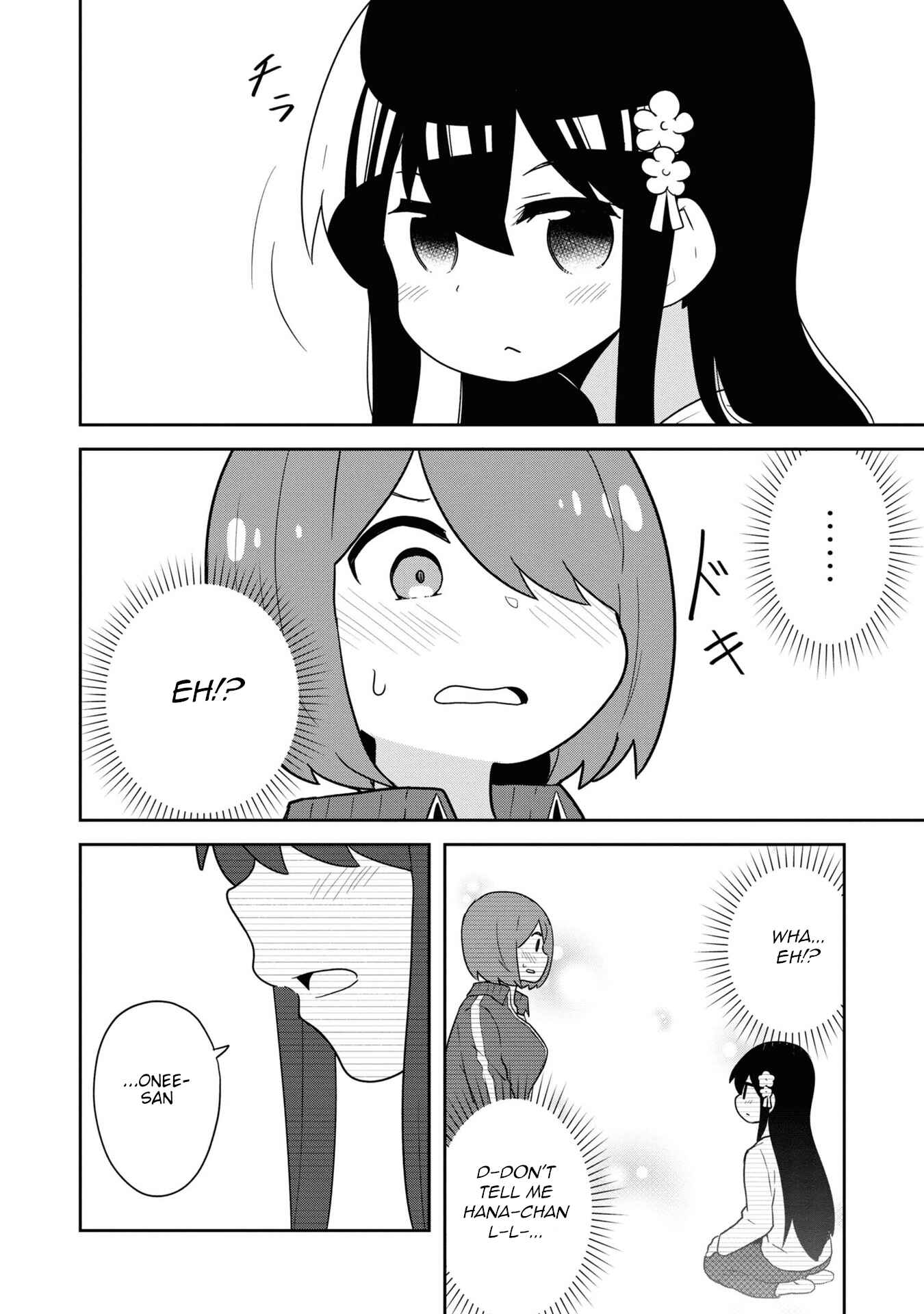Page 18 Chapter 85.5 Watashi ni Tenshi ga Maiorita!