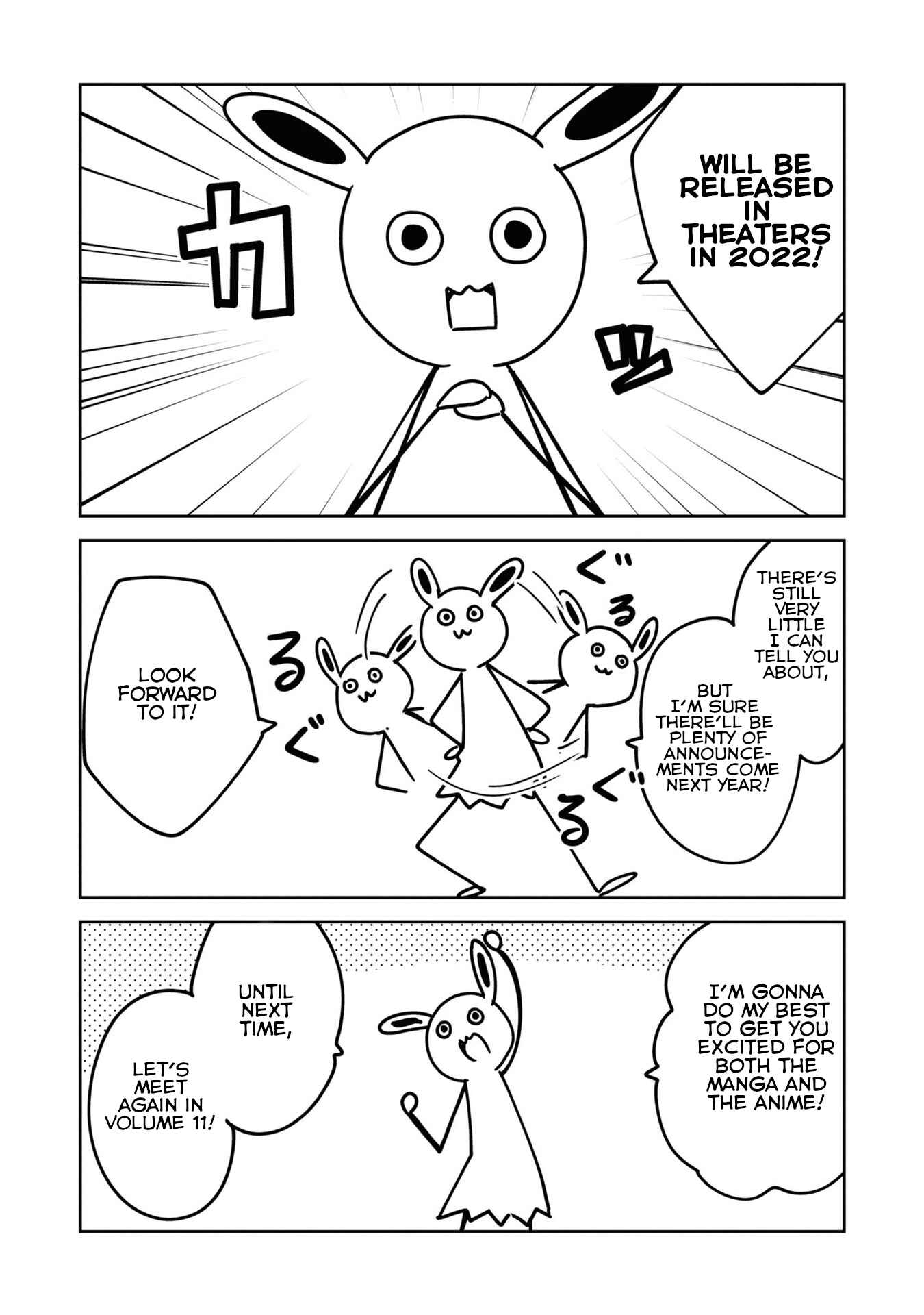Page 23 Chapter 85.5 Watashi ni Tenshi ga Maiorita!