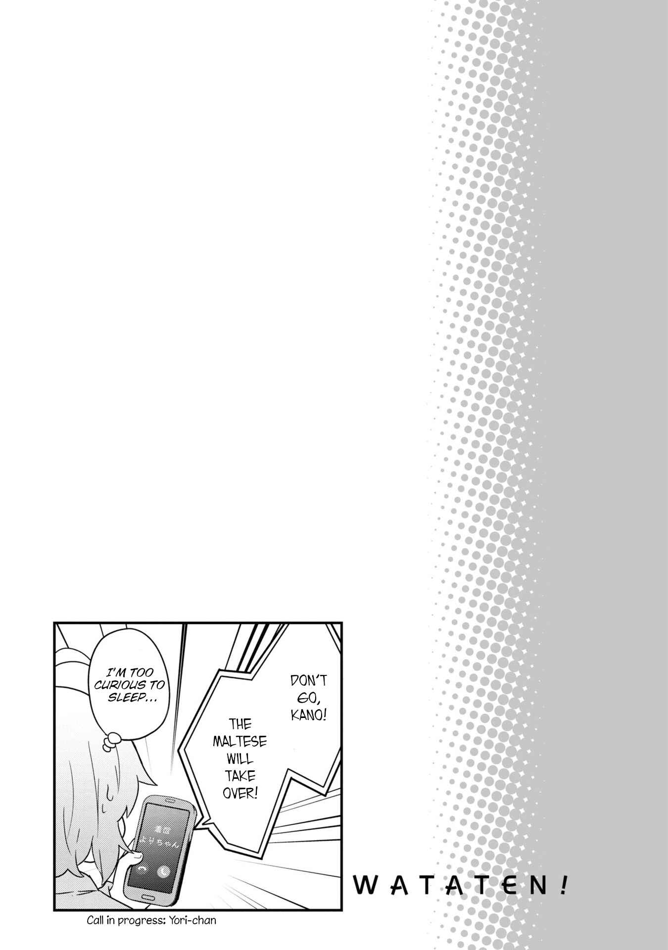Page 5 Chapter 85.5 Watashi ni Tenshi ga Maiorita!