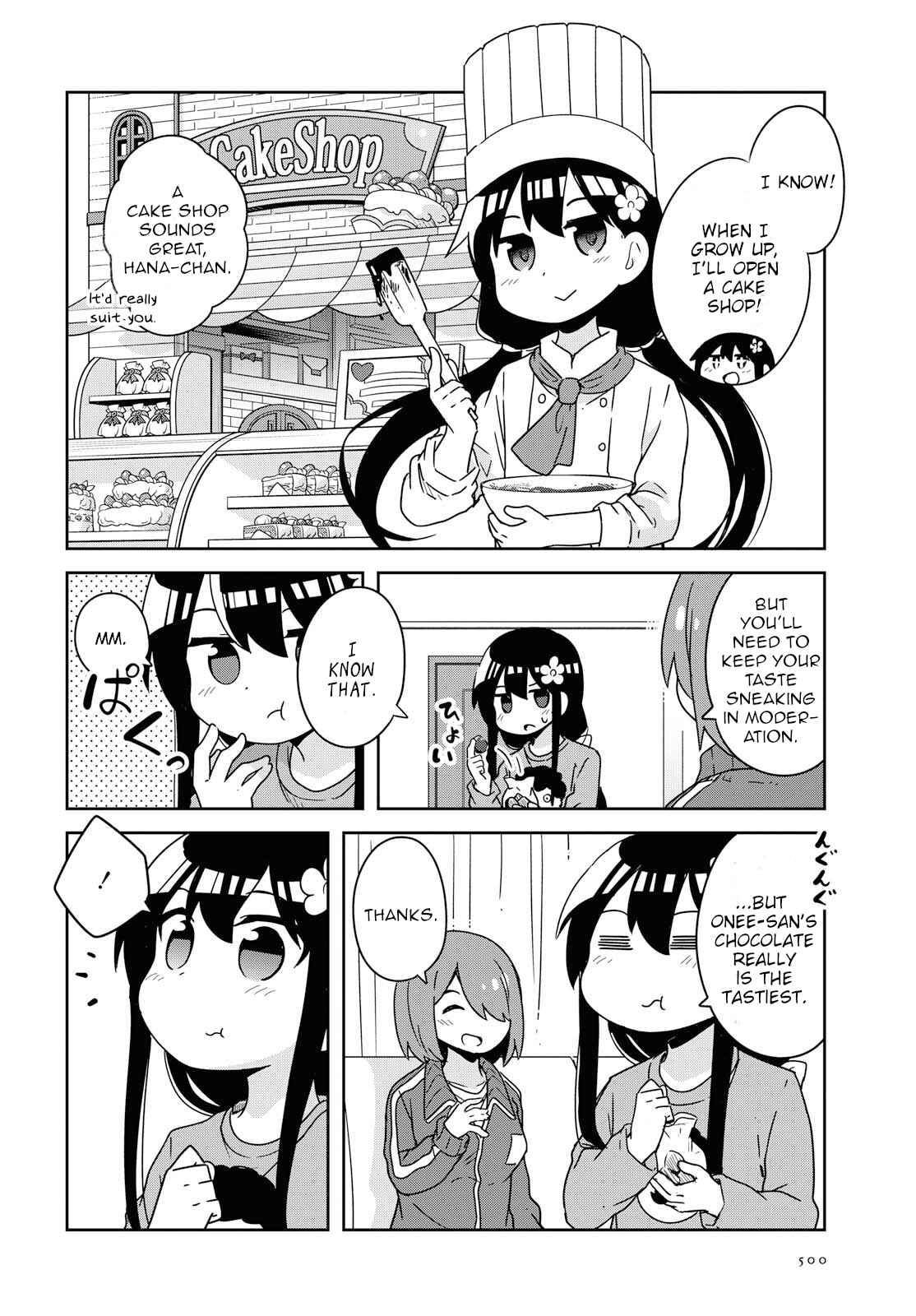 Page 16 Chapter 51 Watashi ni Tenshi ga Maiorita!