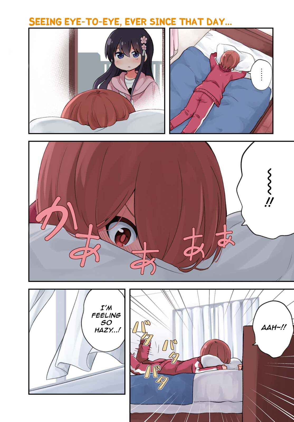 Page 1 Chapter 78 Watashi ni Tenshi ga Maiorita!