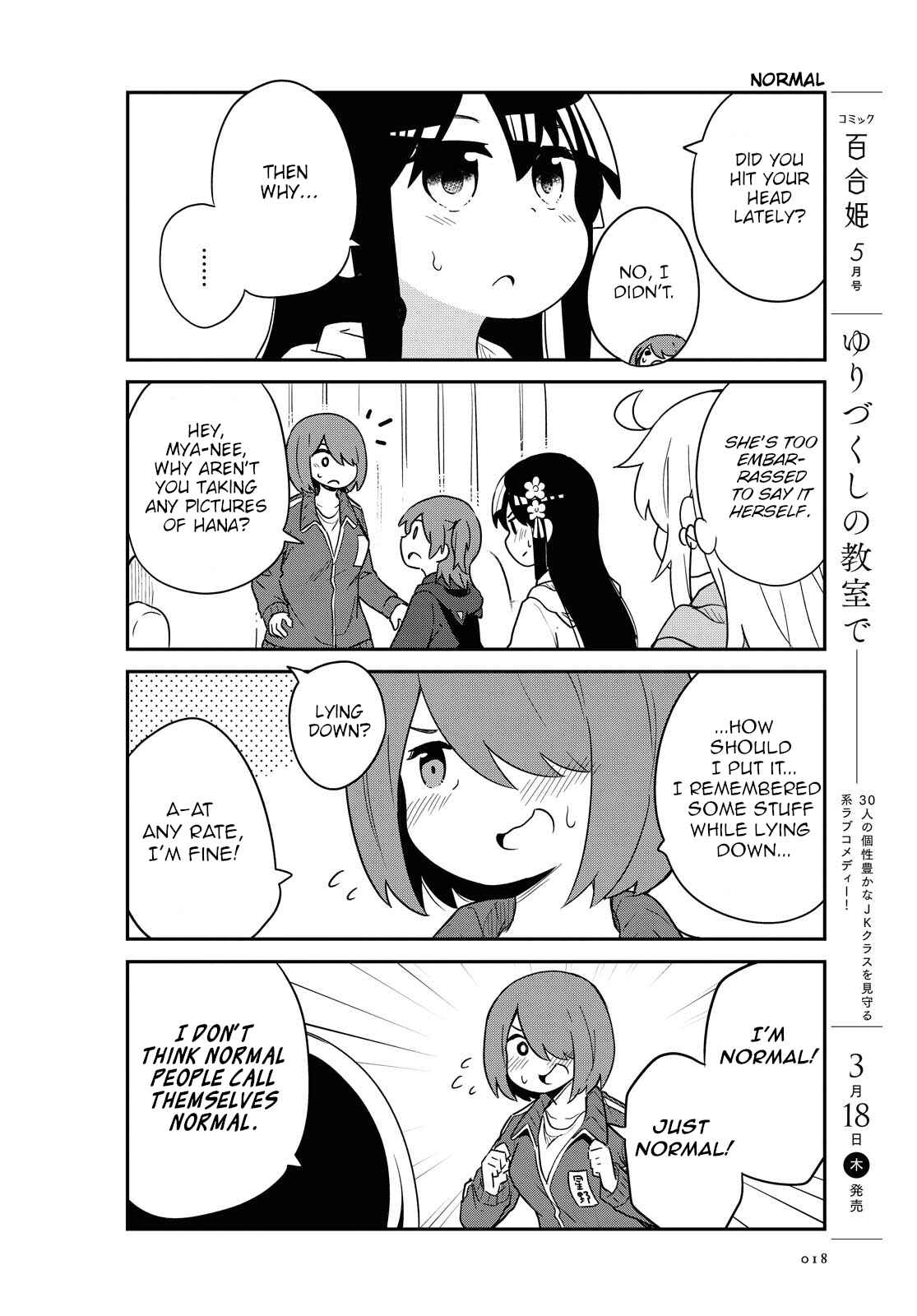 Page 14 Chapter 78 Watashi ni Tenshi ga Maiorita!