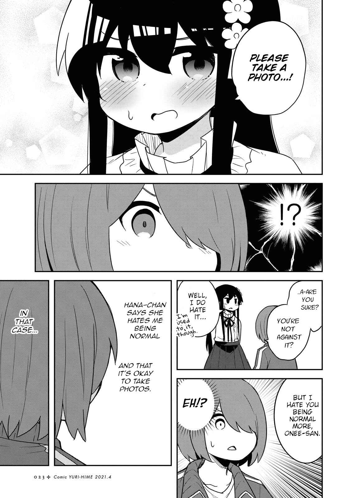 Page 19 Chapter 78 Watashi ni Tenshi ga Maiorita!