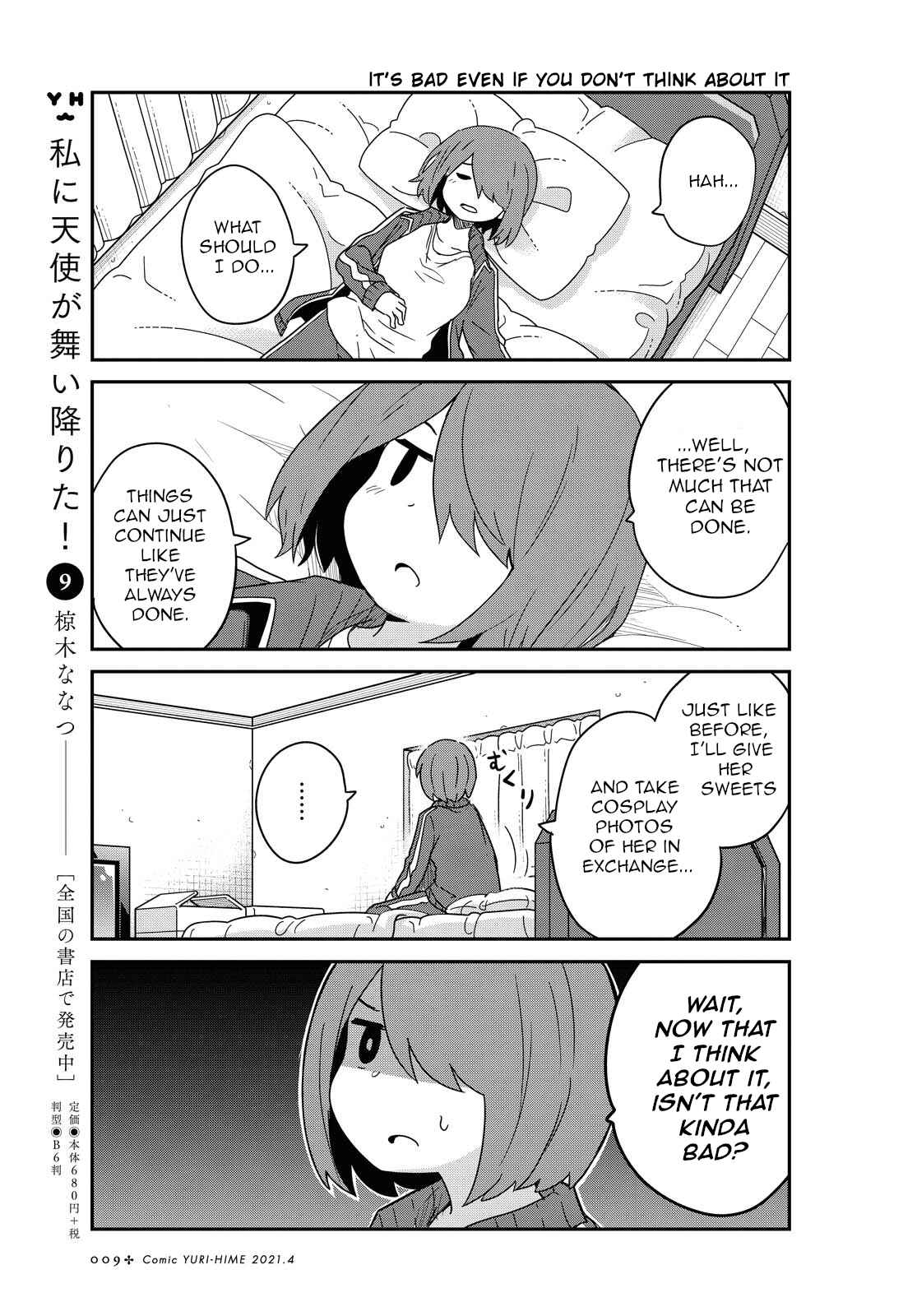 Page 5 Chapter 78 Watashi ni Tenshi ga Maiorita!