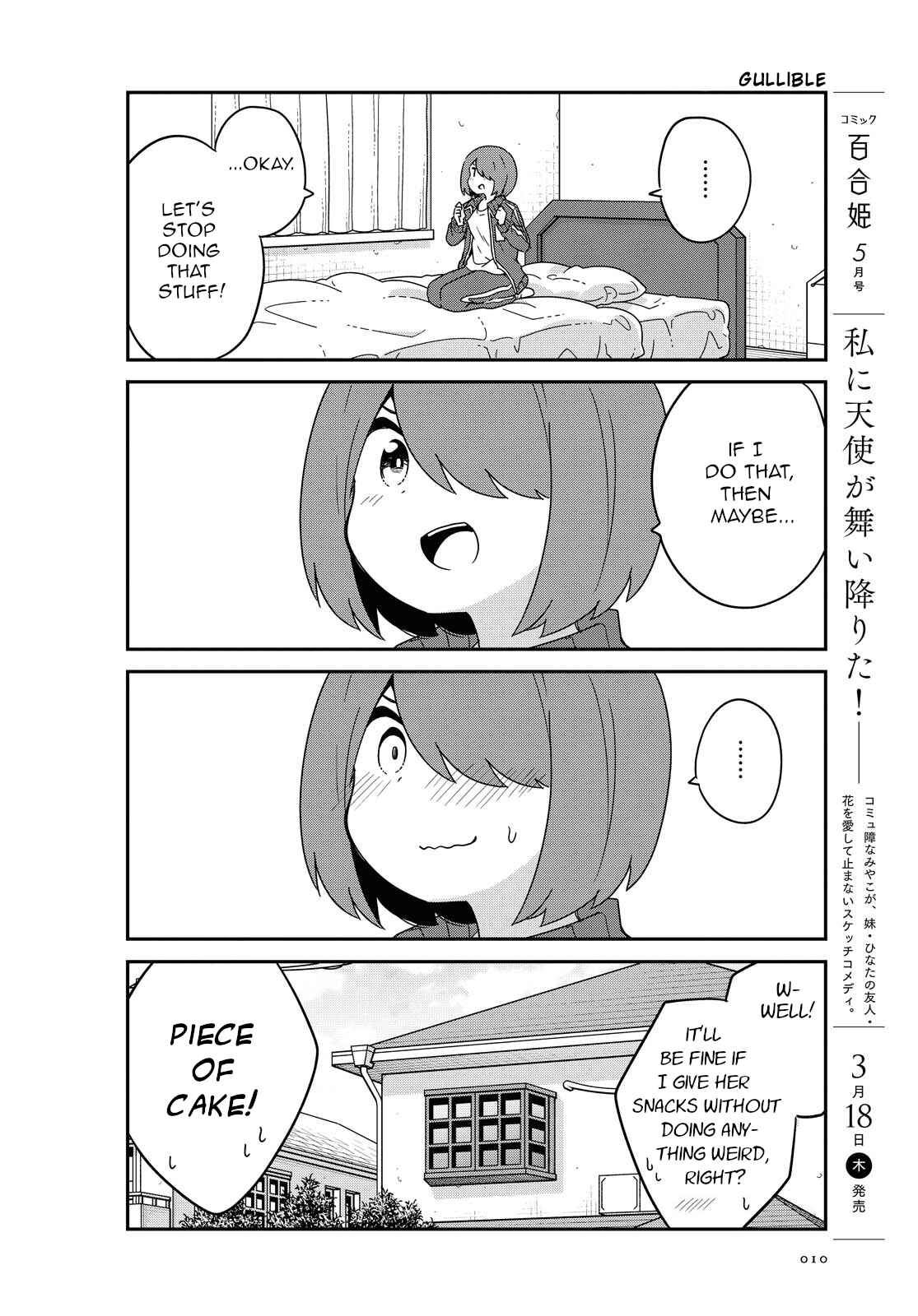 Page 6 Chapter 78 Watashi ni Tenshi ga Maiorita!