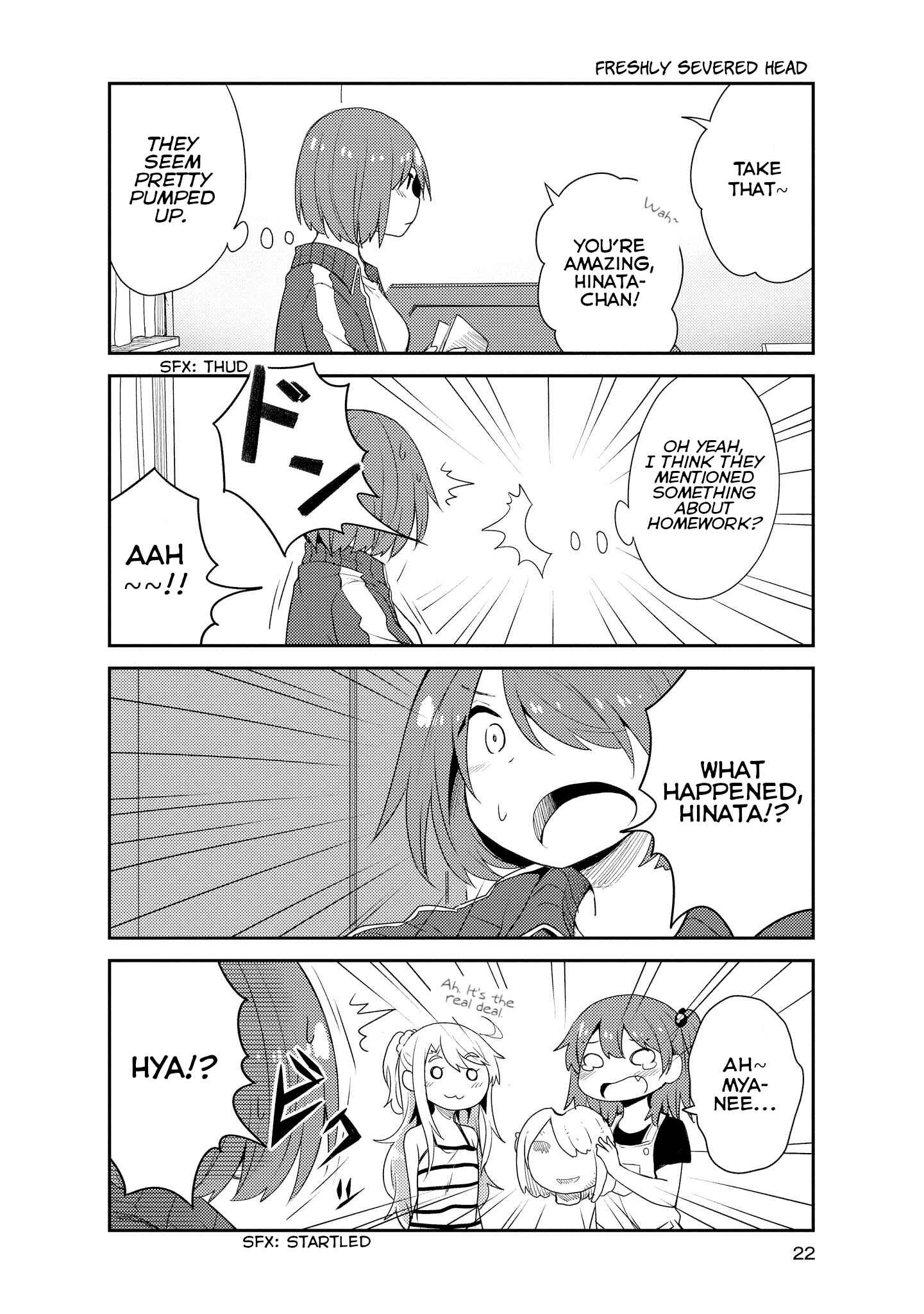 Page 2 Chapter 12 Watashi ni Tenshi ga Maiorita!