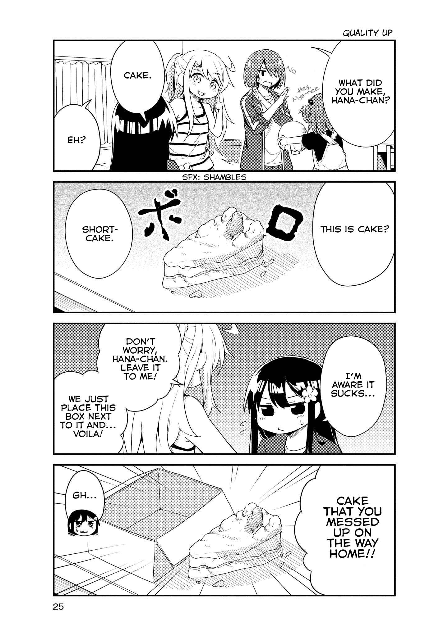 Page 5 Chapter 12 Watashi ni Tenshi ga Maiorita!