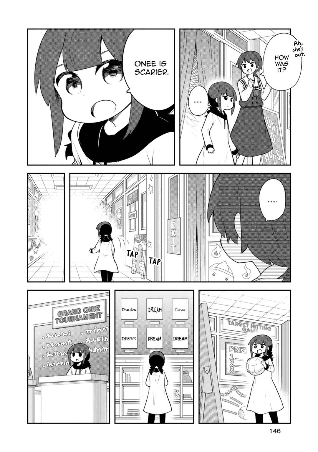 Page 16 Chapter 115.5 Watashi ni Tenshi ga Maiorita!