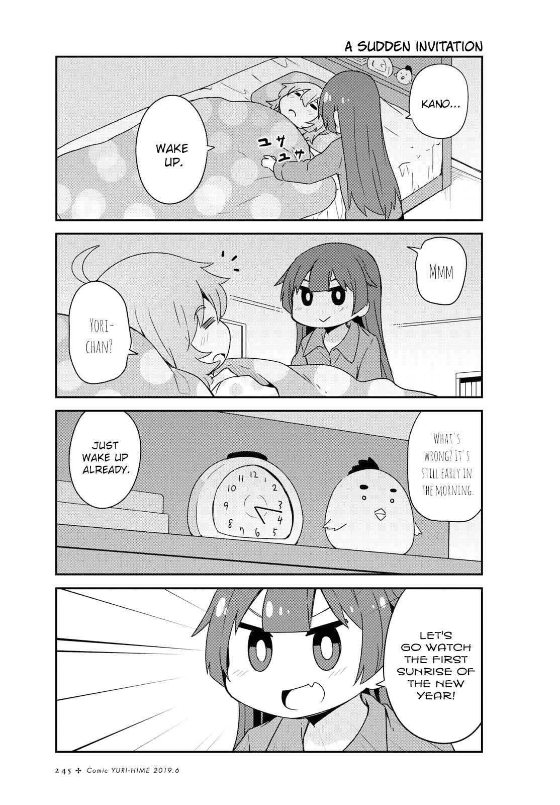 Page 1 Chapter 47 Watashi ni Tenshi ga Maiorita!