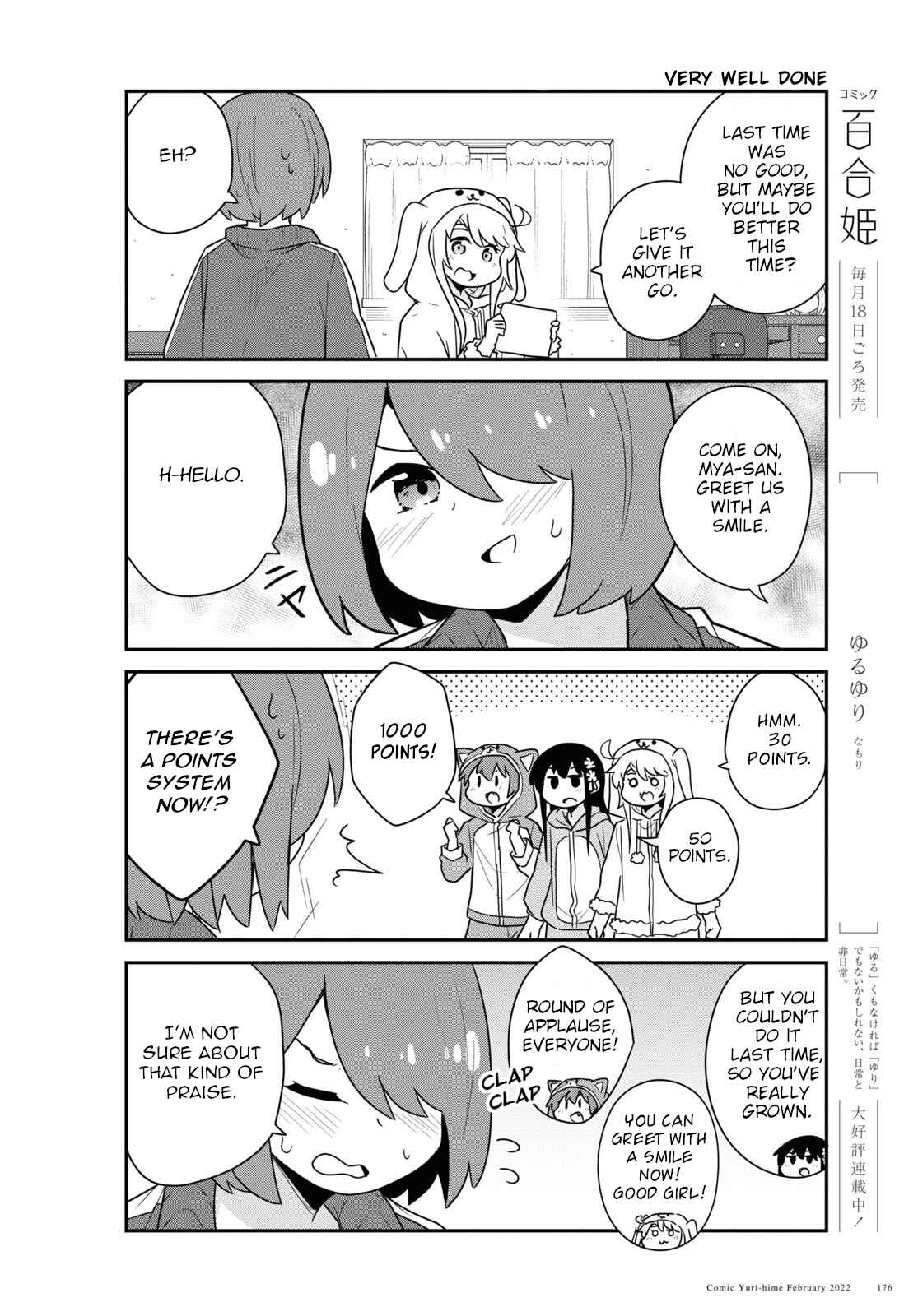 Page 12 Chapter 92 Watashi ni Tenshi ga Maiorita!