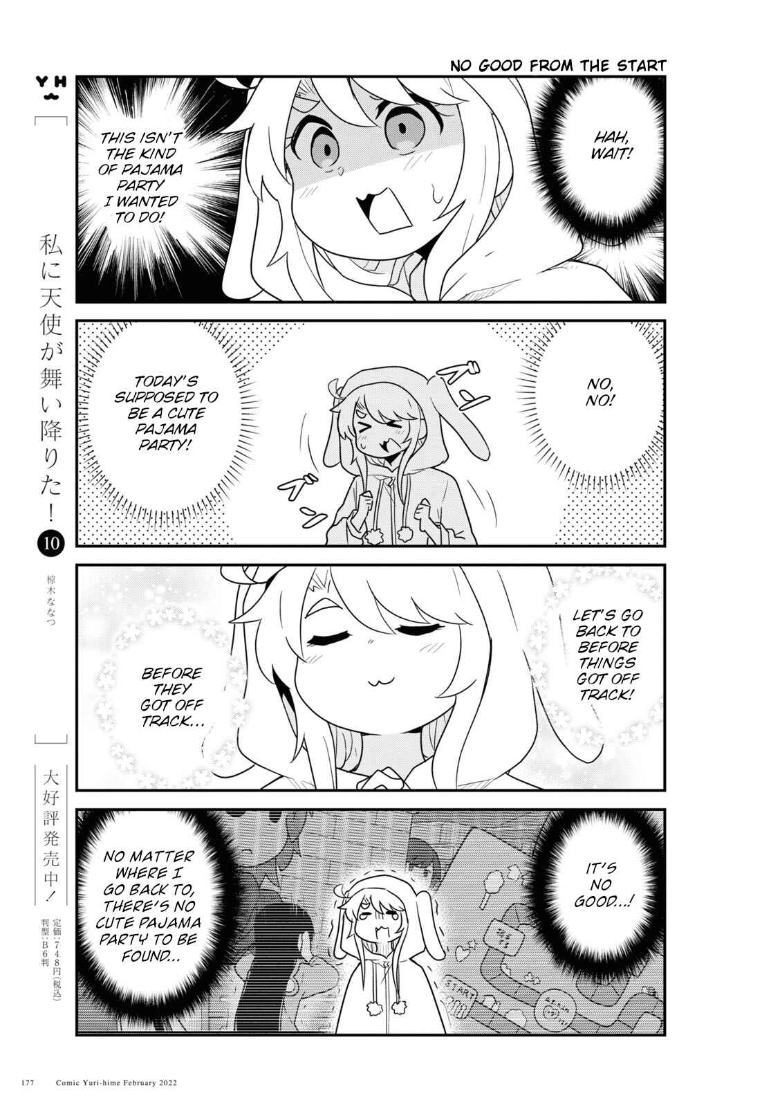 Page 13 Chapter 92 Watashi ni Tenshi ga Maiorita!
