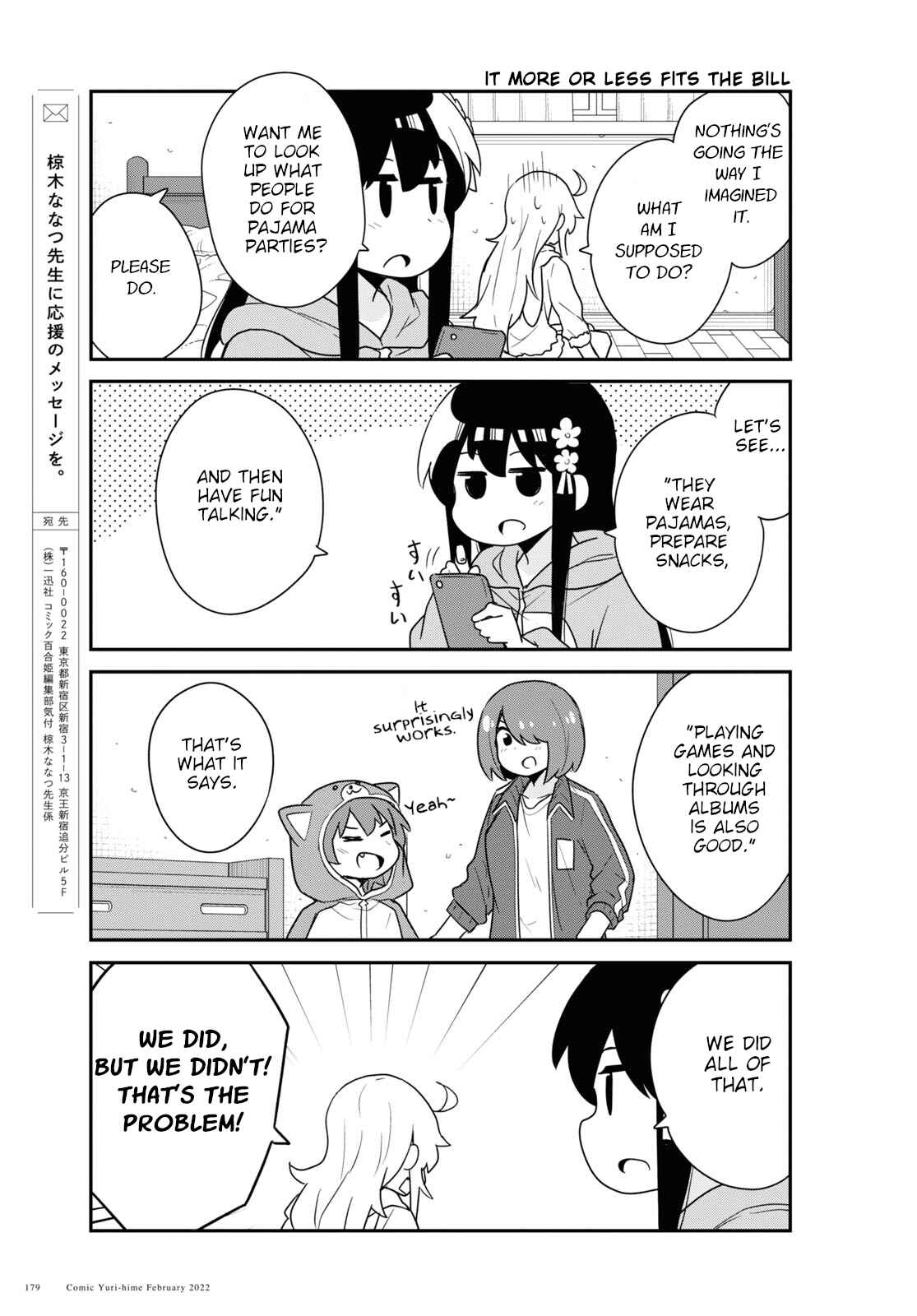Page 15 Chapter 92 Watashi ni Tenshi ga Maiorita!