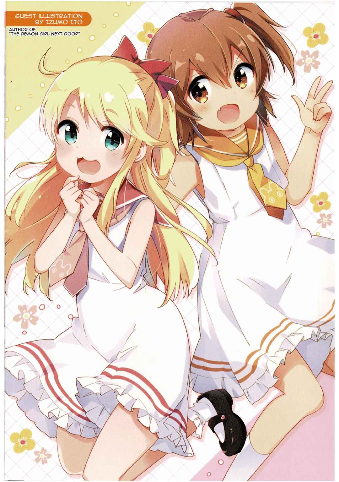 Page 9 Chapter 77.75 Watashi ni Tenshi ga Maiorita!