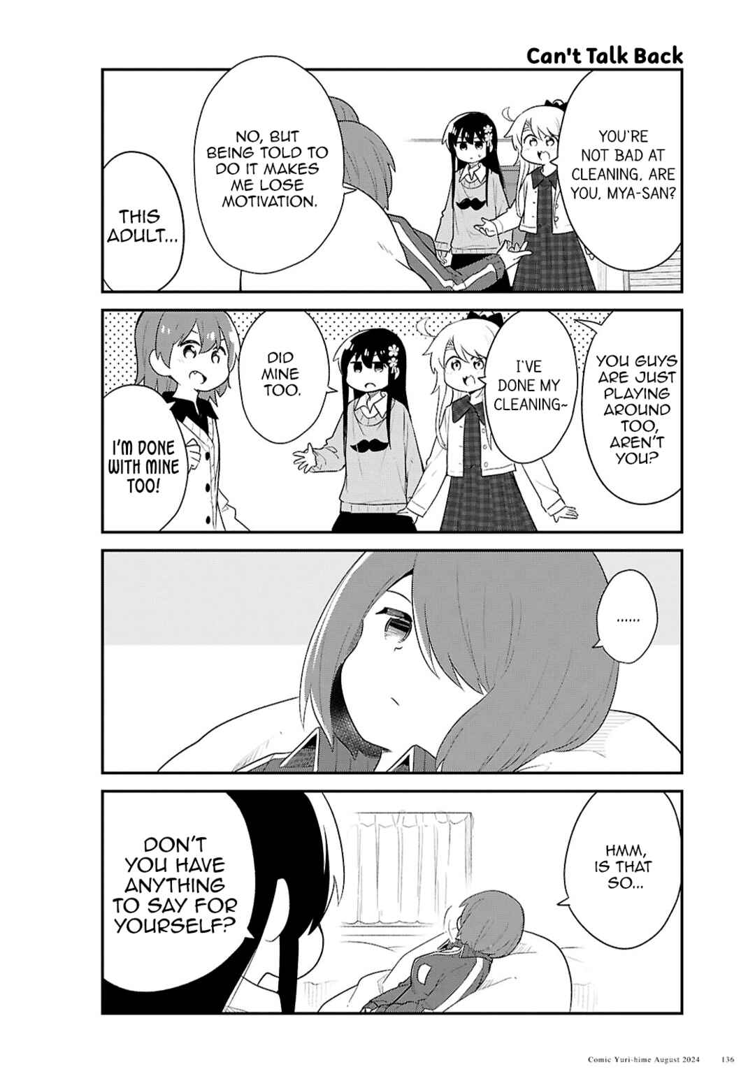 Page 4 Chapter 121 Watashi ni Tenshi ga Maiorita!