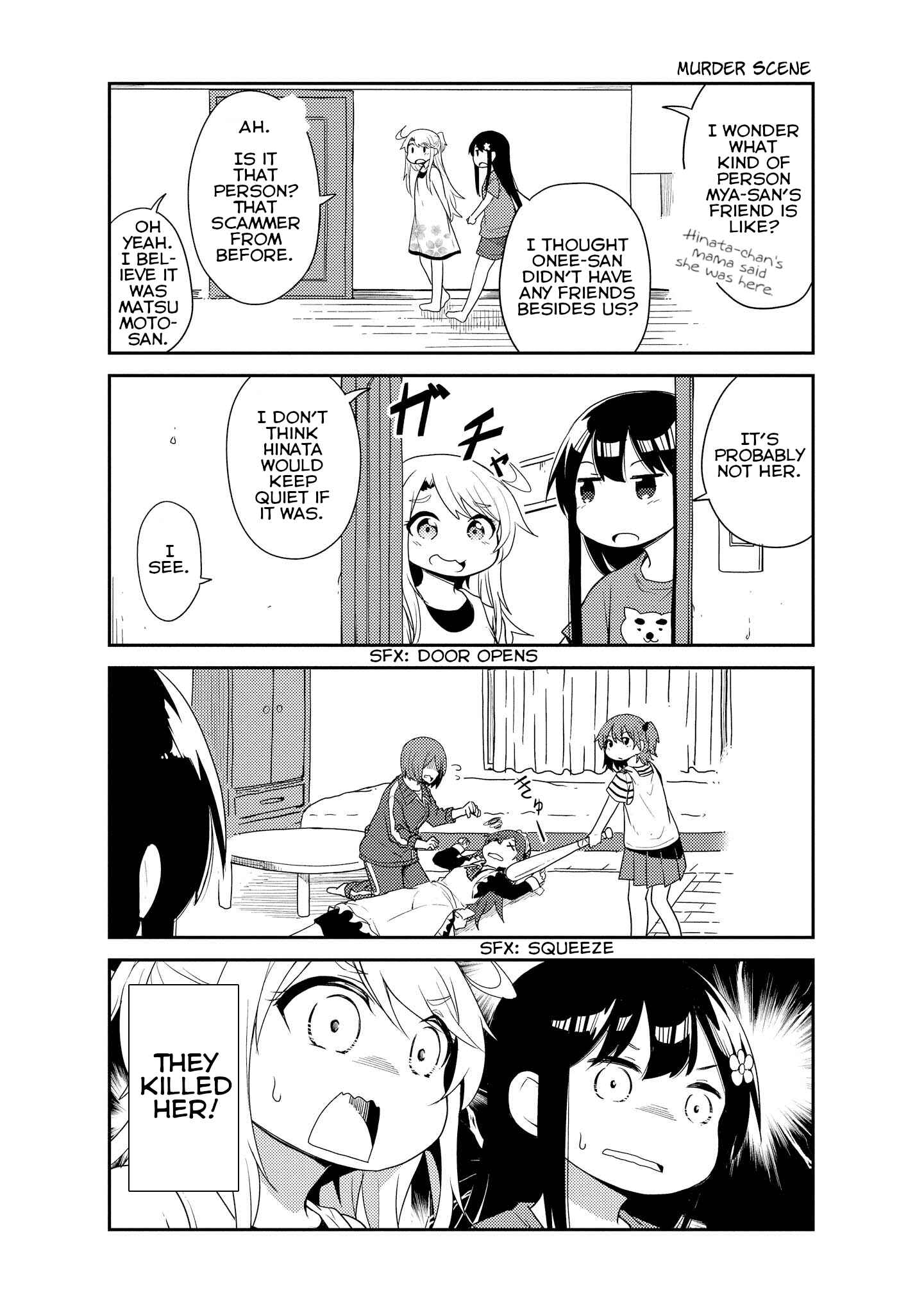 Page 12 Chapter 15 Watashi ni Tenshi ga Maiorita!