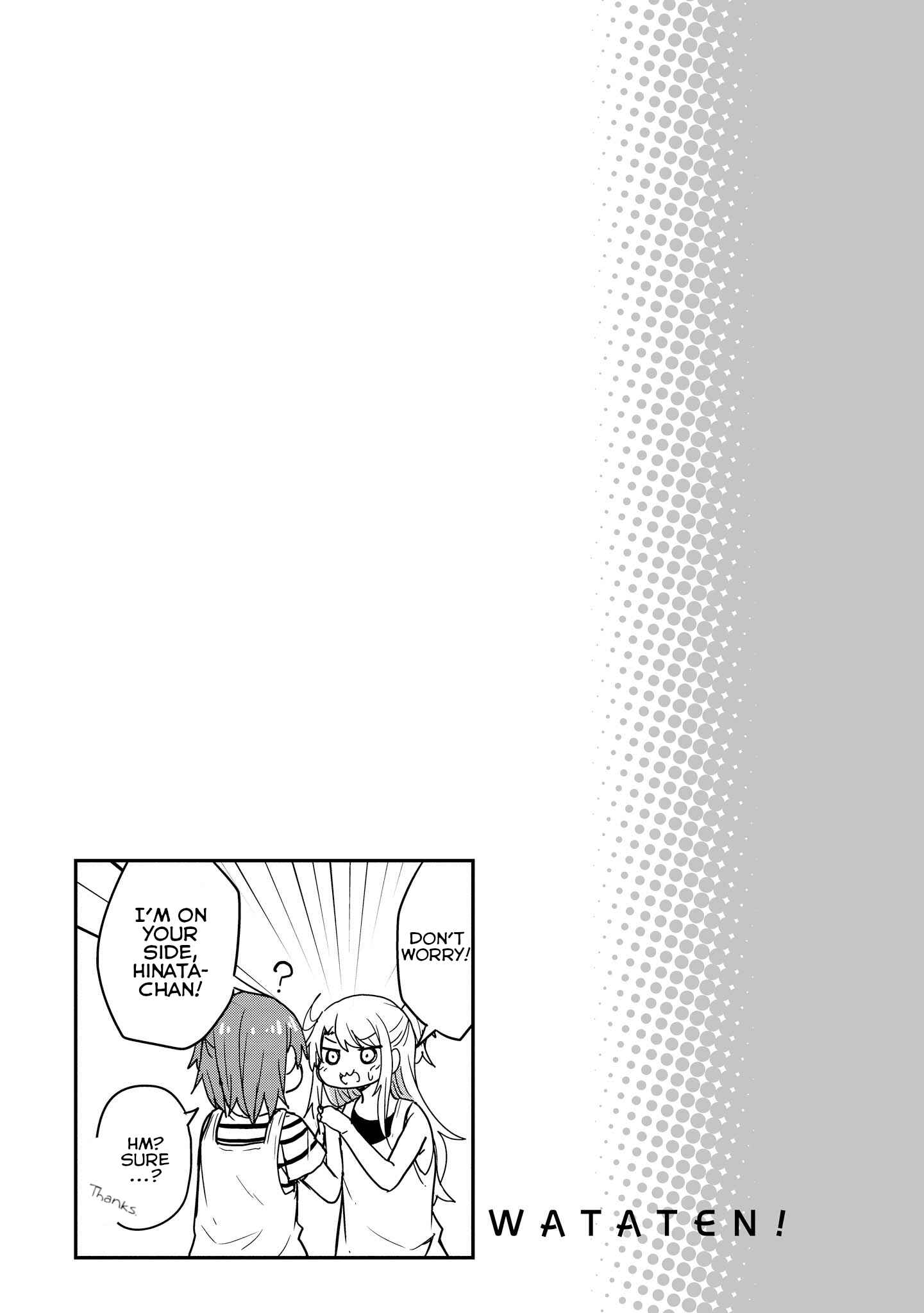 Page 13 Chapter 15 Watashi ni Tenshi ga Maiorita!