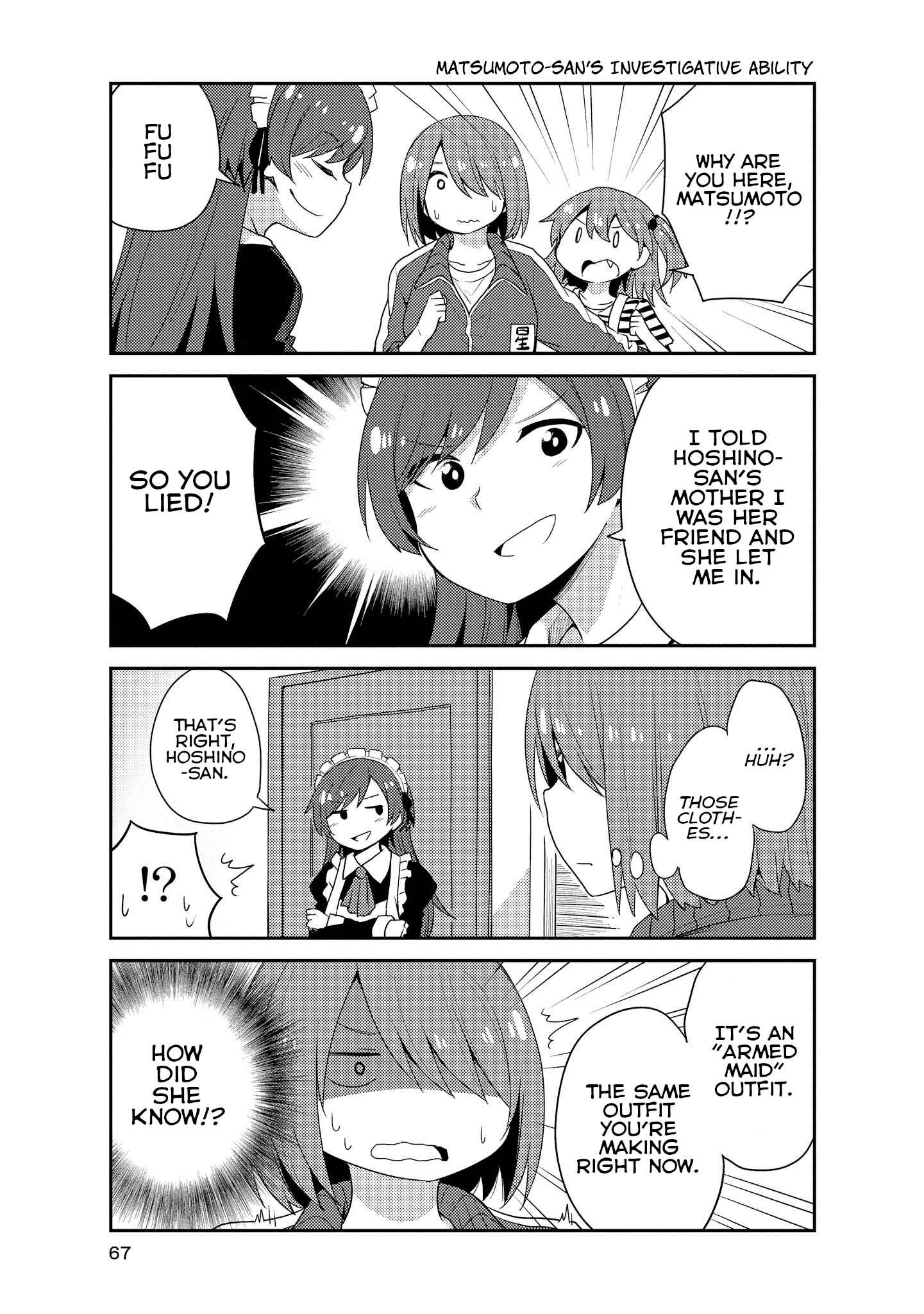 Page 5 Chapter 15 Watashi ni Tenshi ga Maiorita!