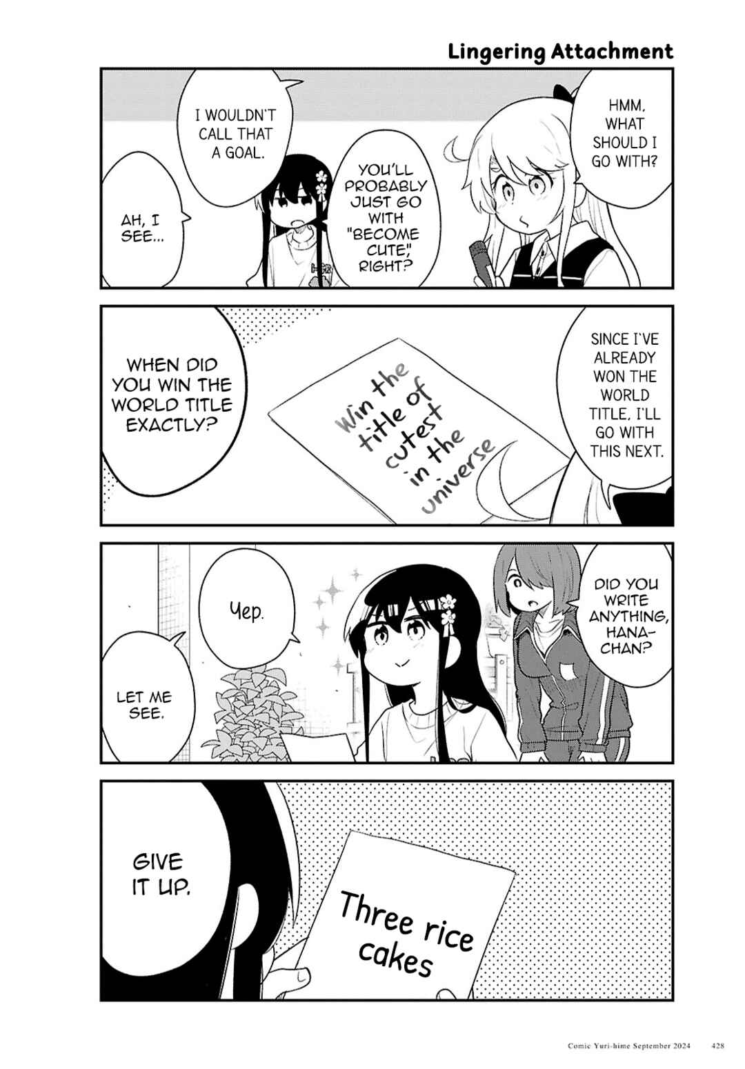 Page 10 Chapter 122 Watashi ni Tenshi ga Maiorita!