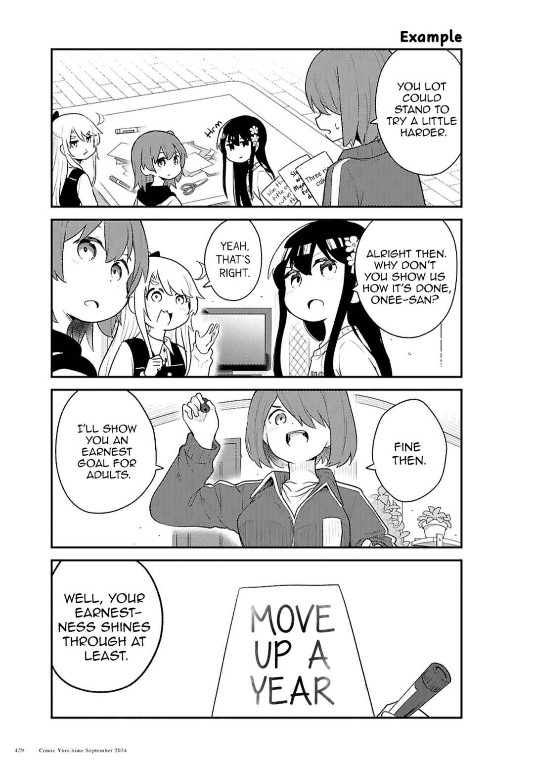 Page 11 Chapter 122 Watashi ni Tenshi ga Maiorita!