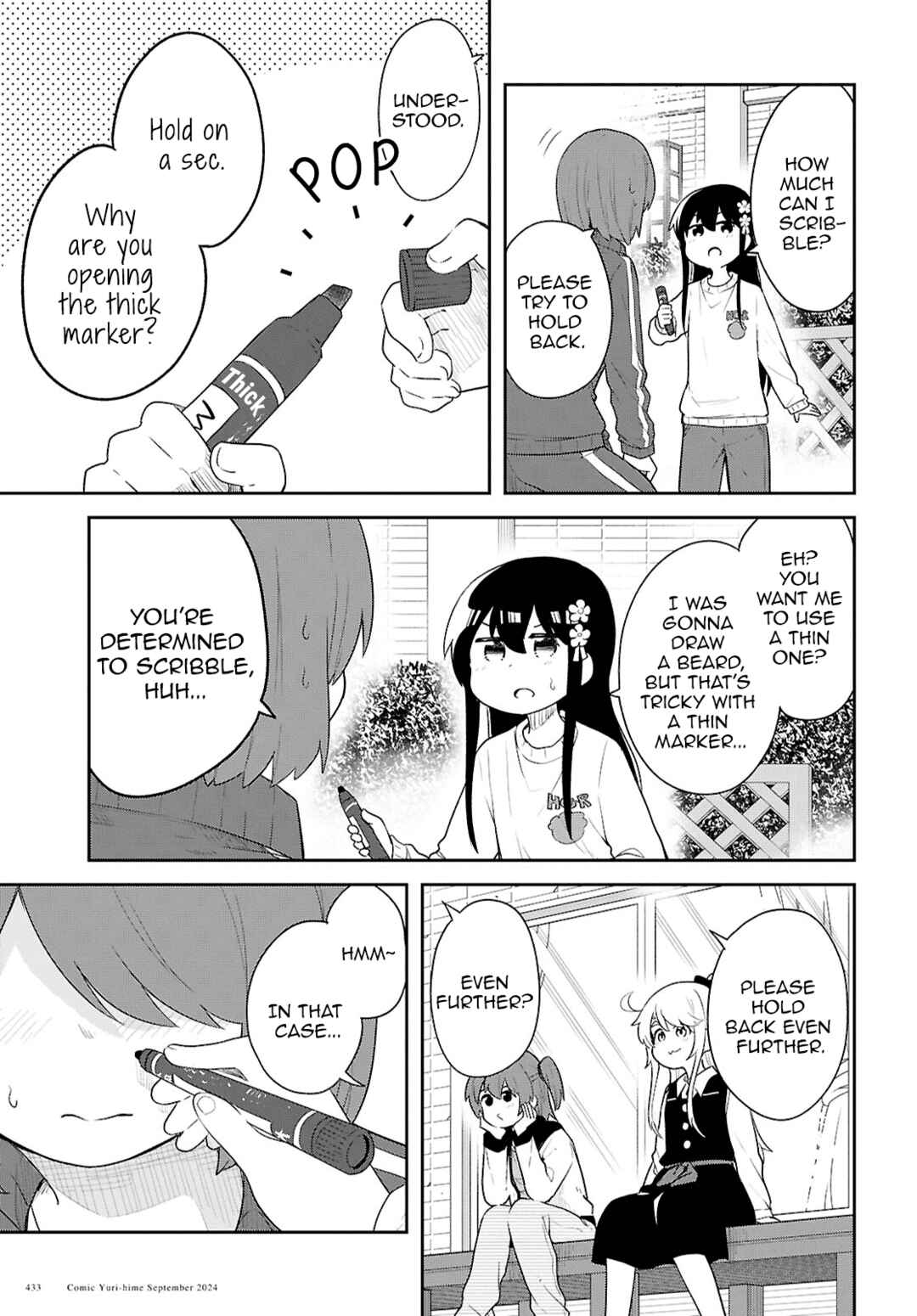 Page 15 Chapter 122 Watashi ni Tenshi ga Maiorita!
