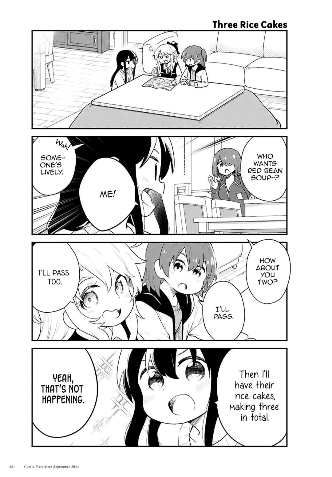 Page 3 Chapter 122 Watashi ni Tenshi ga Maiorita!