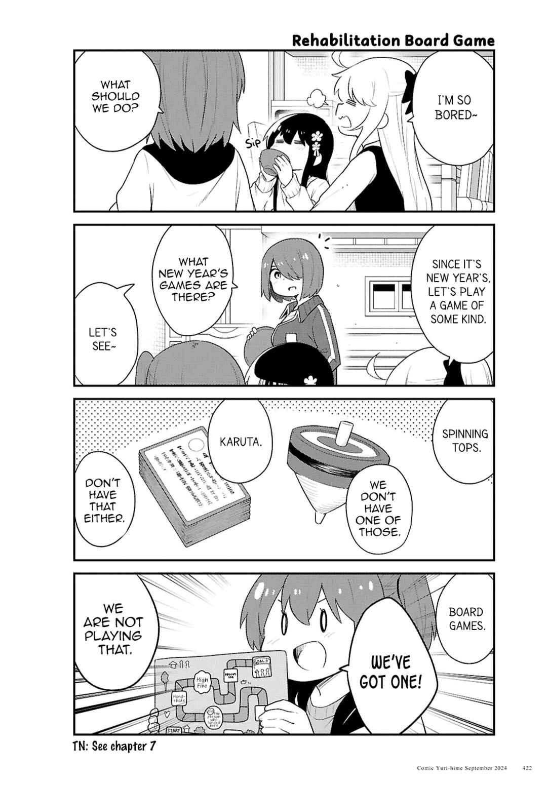Page 4 Chapter 122 Watashi ni Tenshi ga Maiorita!