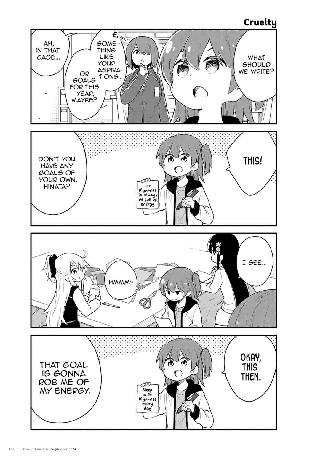 Page 9 Chapter 122 Watashi ni Tenshi ga Maiorita!