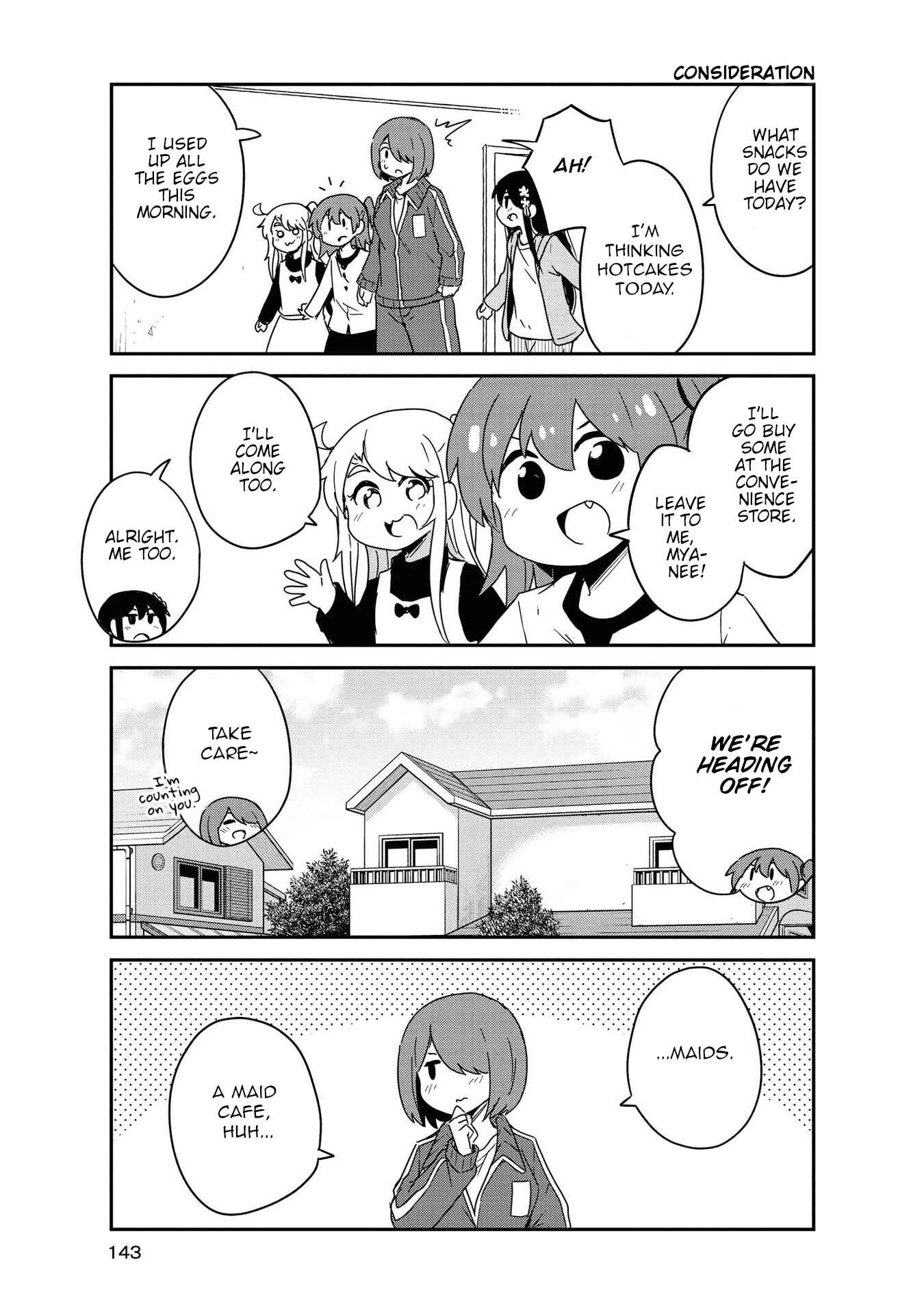 Page 14 Chapter 77.5 Watashi ni Tenshi ga Maiorita!