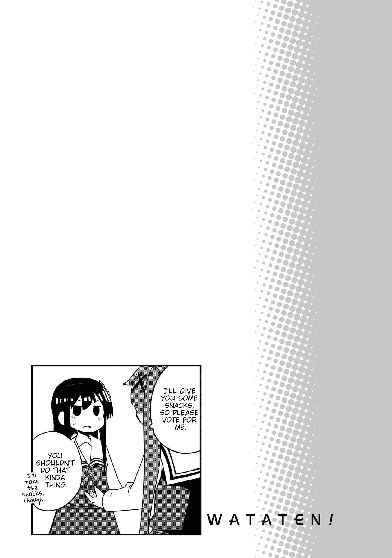 Page 6 Chapter 77.5 Watashi ni Tenshi ga Maiorita!