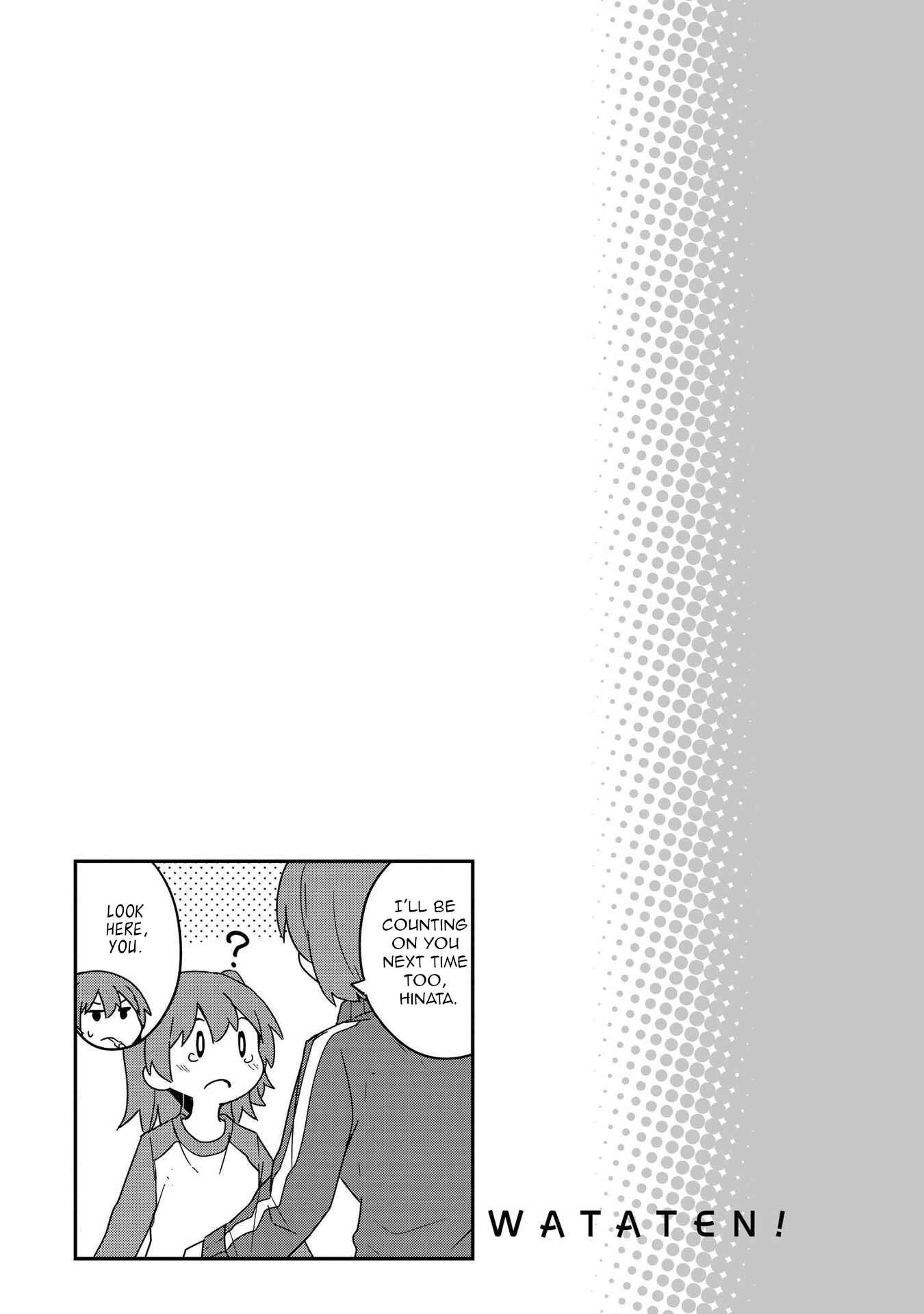 Page 7 Chapter 77.5 Watashi ni Tenshi ga Maiorita!
