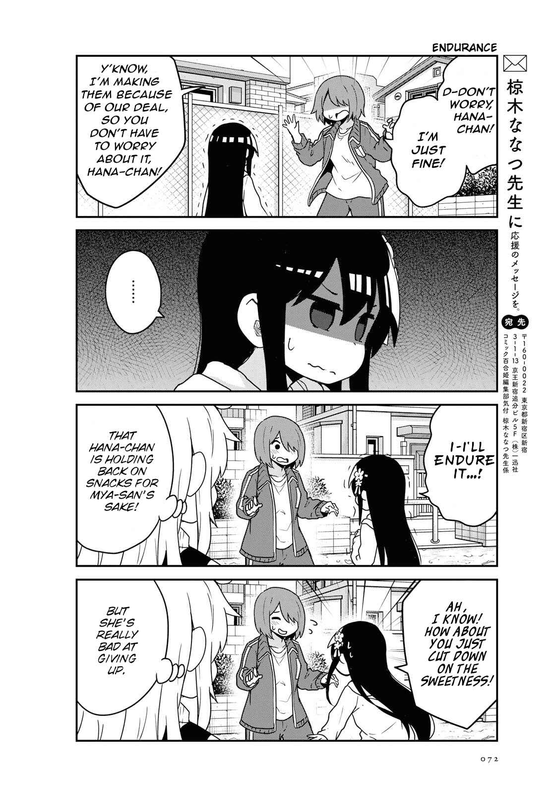 Page 14 Chapter 63 Watashi ni Tenshi ga Maiorita!