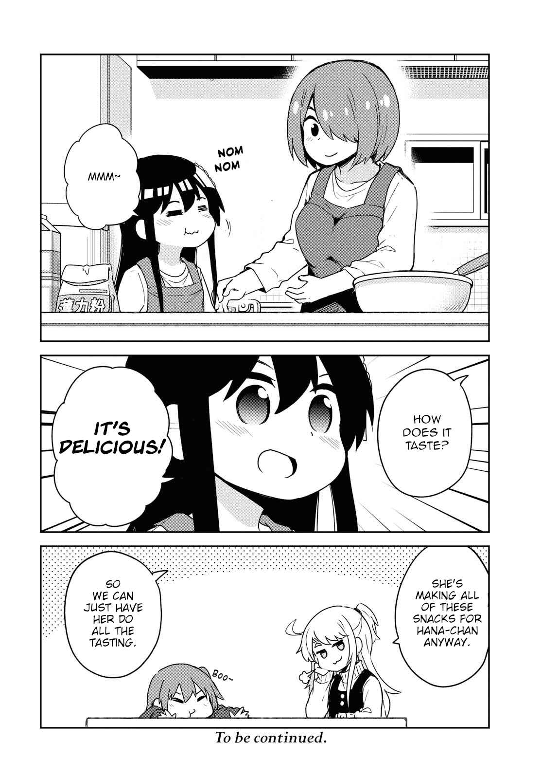 Page 16 Chapter 63 Watashi ni Tenshi ga Maiorita!