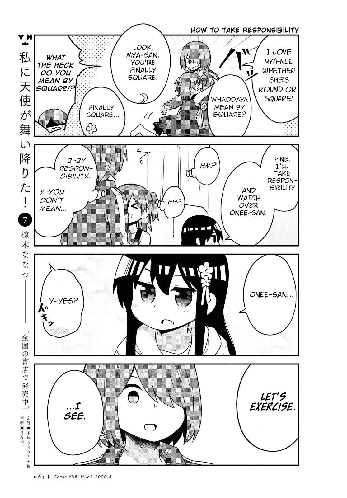 Page 5 Chapter 63 Watashi ni Tenshi ga Maiorita!