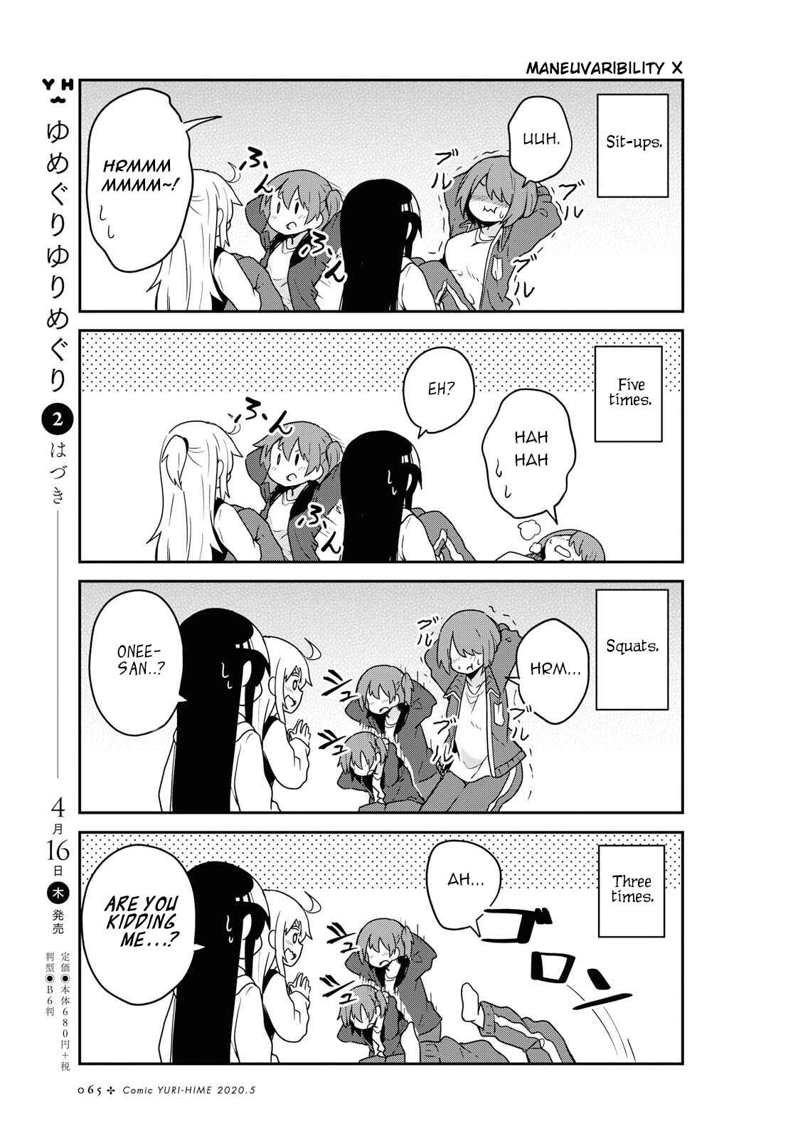 Page 7 Chapter 63 Watashi ni Tenshi ga Maiorita!