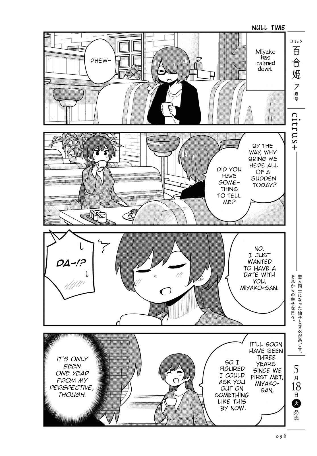 Page 10 Chapter 82 Watashi ni Tenshi ga Maiorita!
